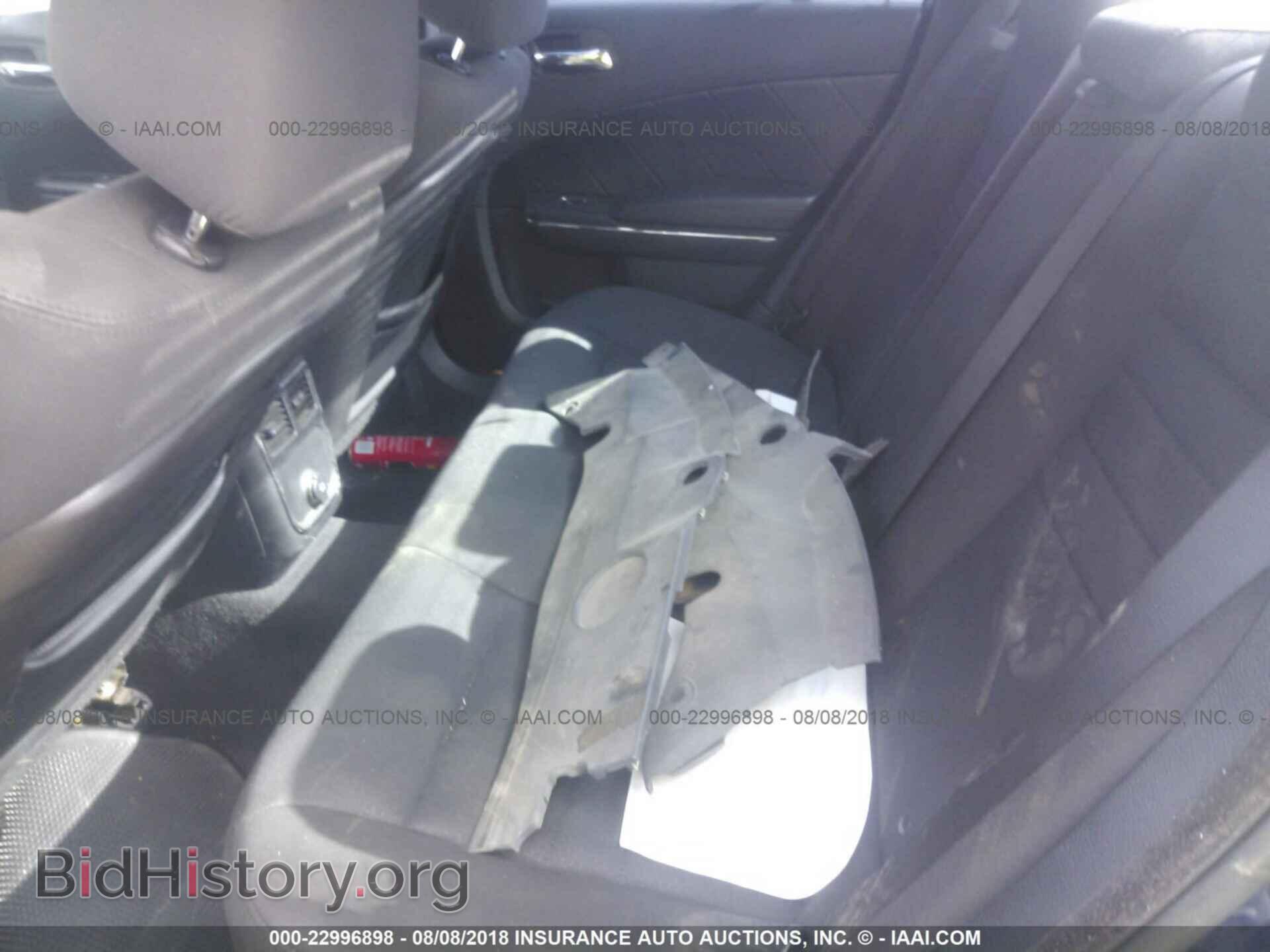 2013 Dodge Charger - VIN: 2C3CDXCT3DH738087 - Photo 8