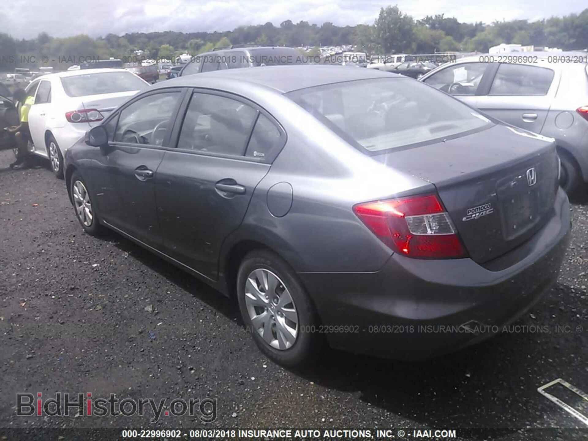 2012 Honda Civic - VIN: 2HGFB2F52CH307173 - Photo 3