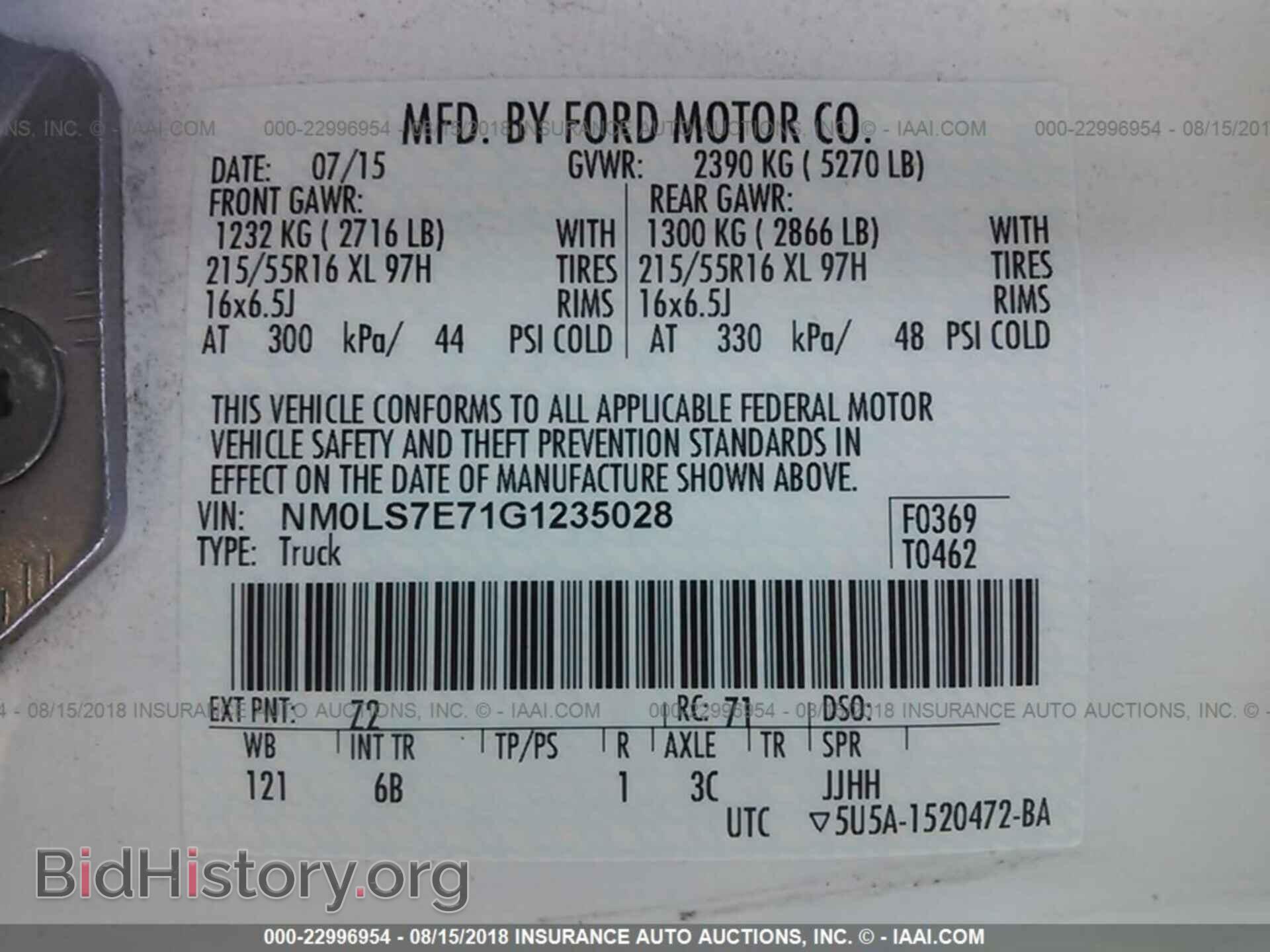 2016 Ford Transit - VIN: NM0LS7E71G1235028 - Photo 9