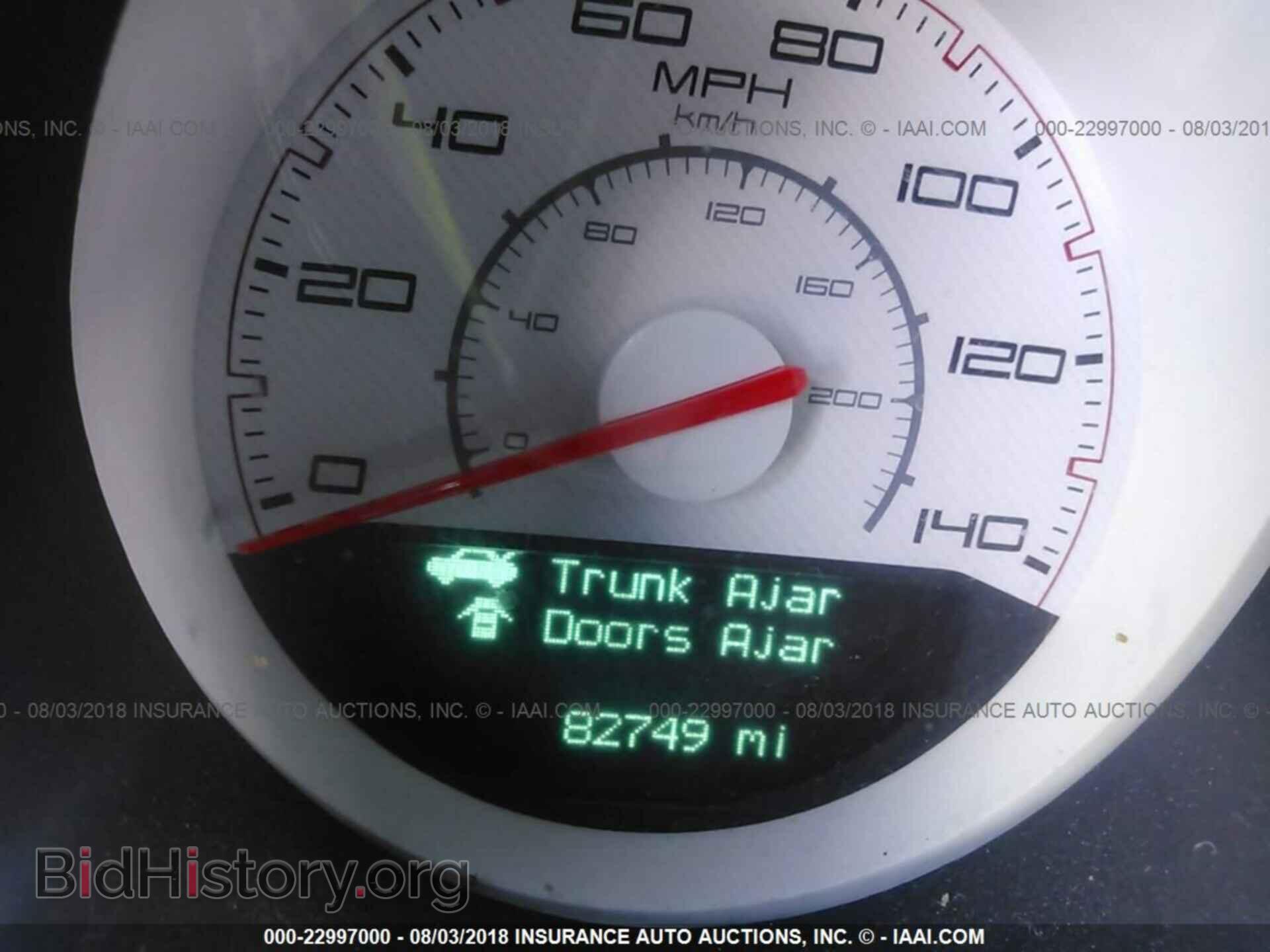 2012 DODGE CHALLENGER - VIN: 2C3CDYAG3CH294039 - Фото 7