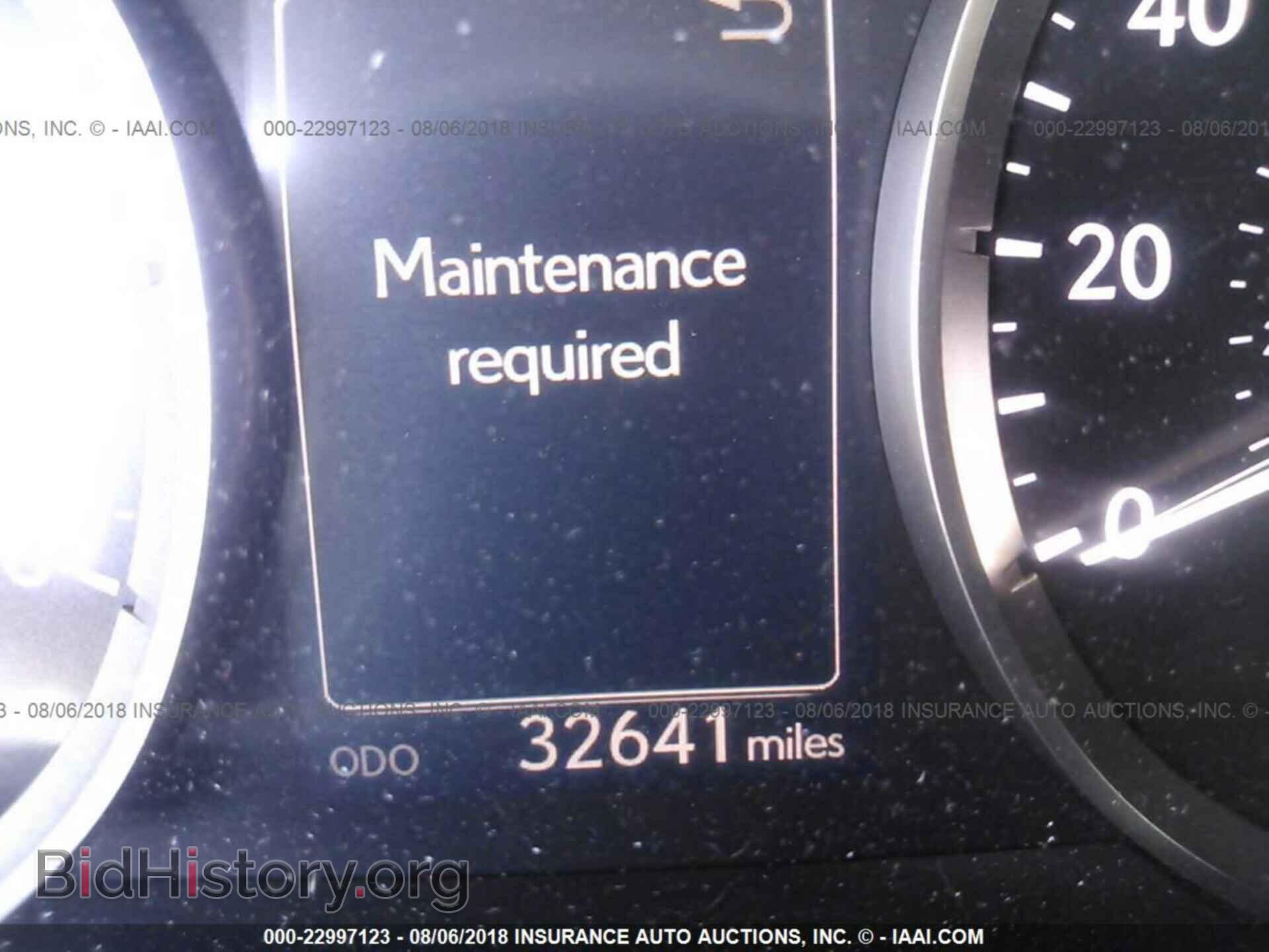 2015 LEXUS IS - VIN: JTHBF1D21F5054507 - Photo 7