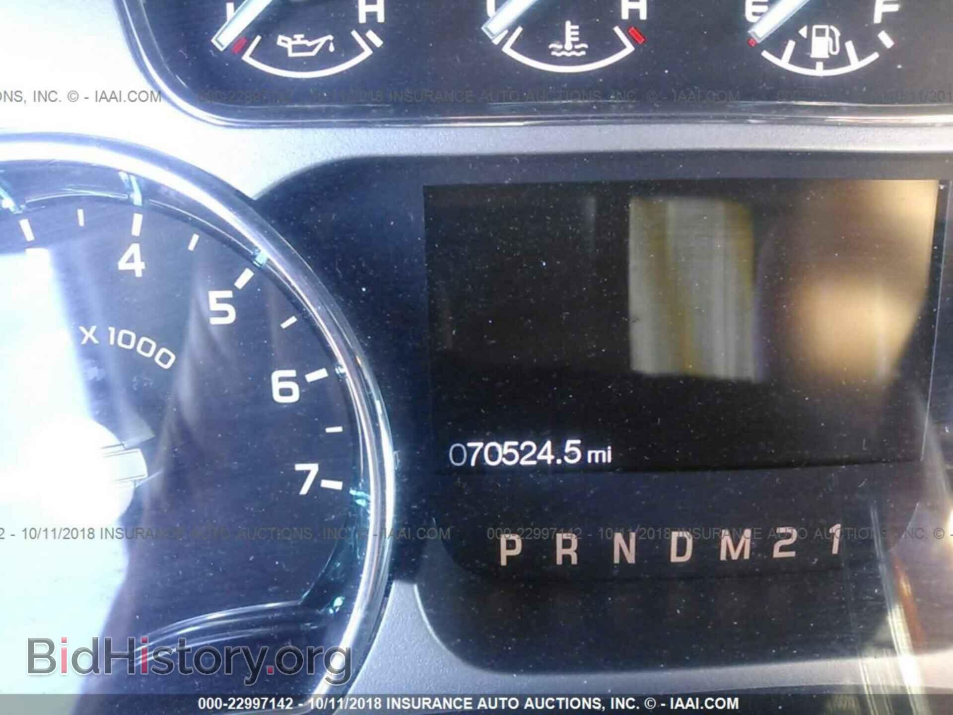 2011 Ford F150 - VIN: 1FTFW1E65BFB42226 - Photo 7