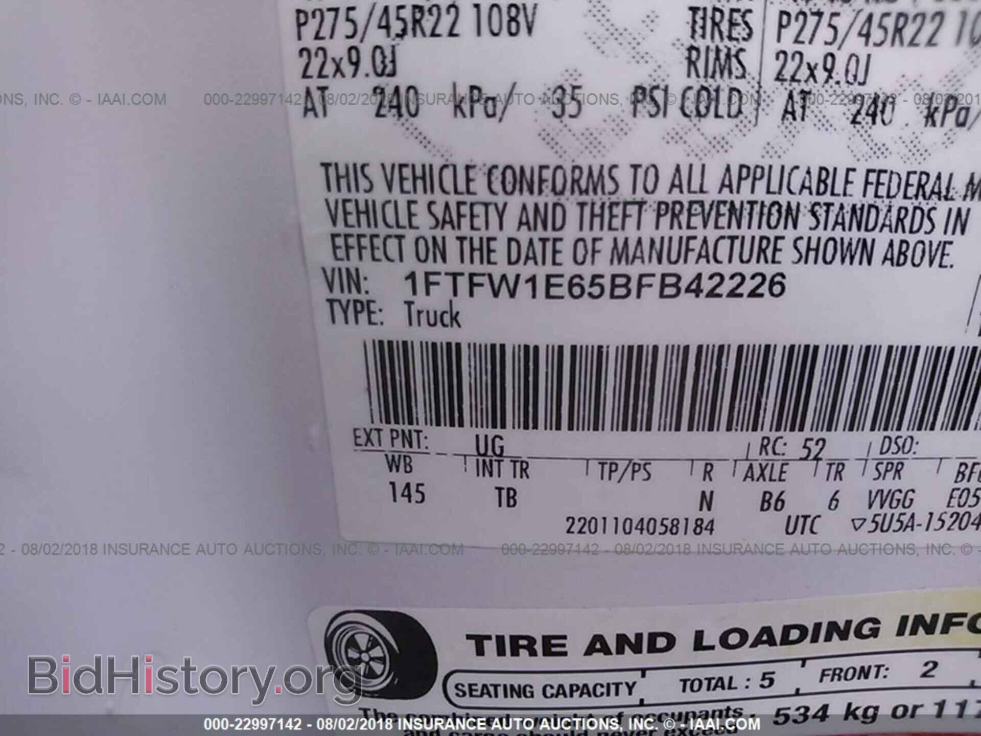 2011 Ford F150 - VIN: 1FTFW1E65BFB42226 - Photo 9