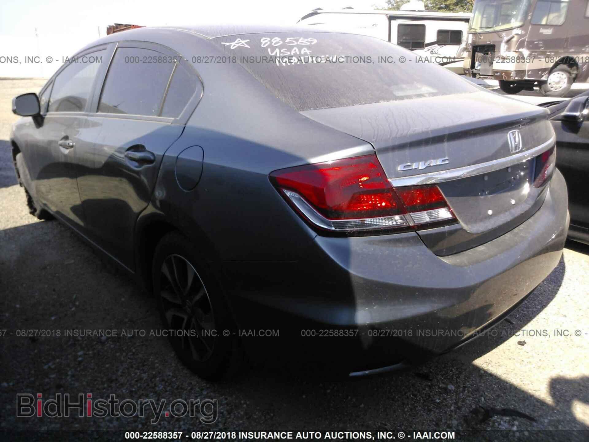 2012 Audi A8 - VIN: WAURVAFD2CN013233 - Фото 3