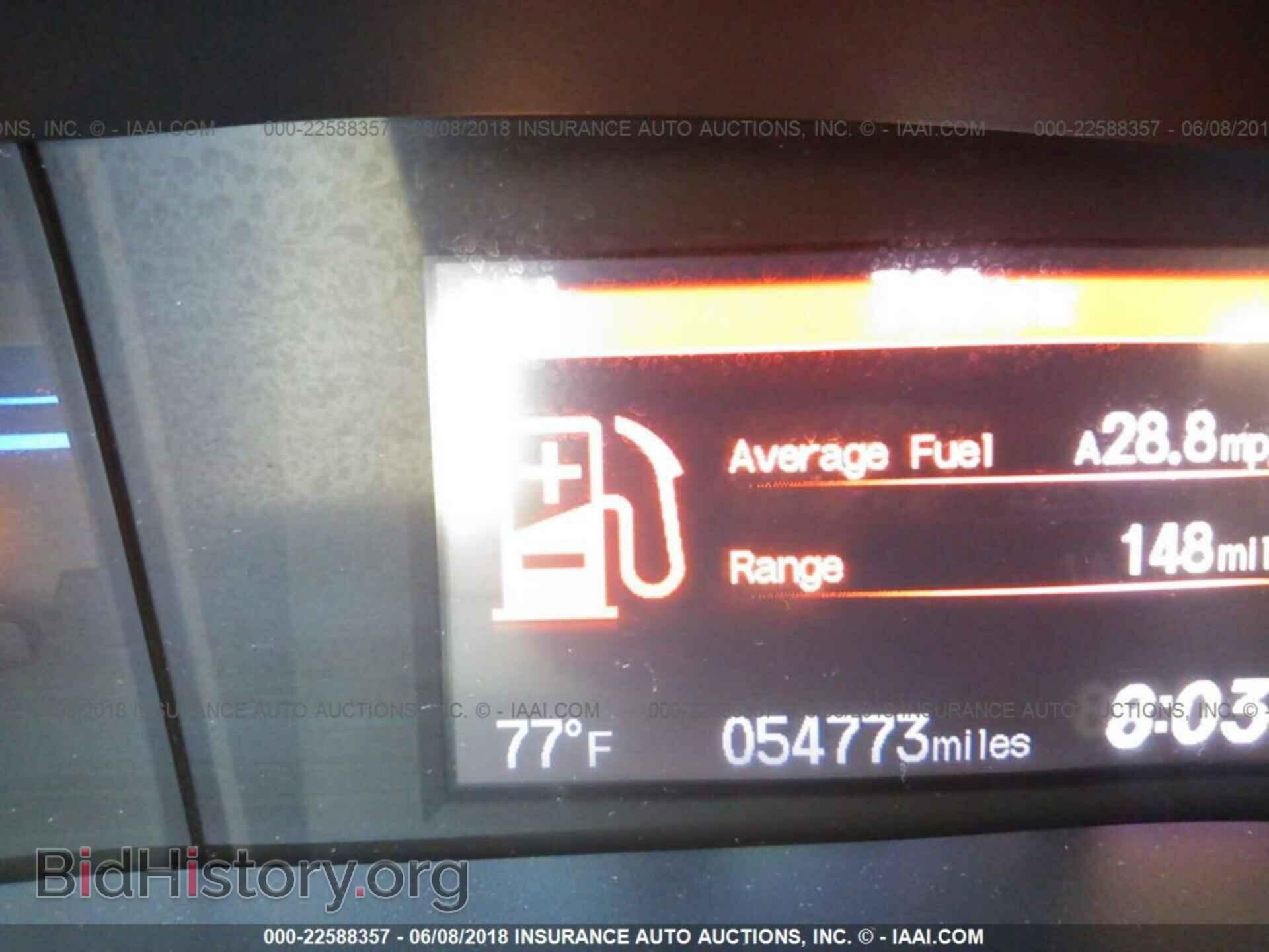 2012 Audi A8 - VIN: WAURVAFD2CN013233 - Фото 7