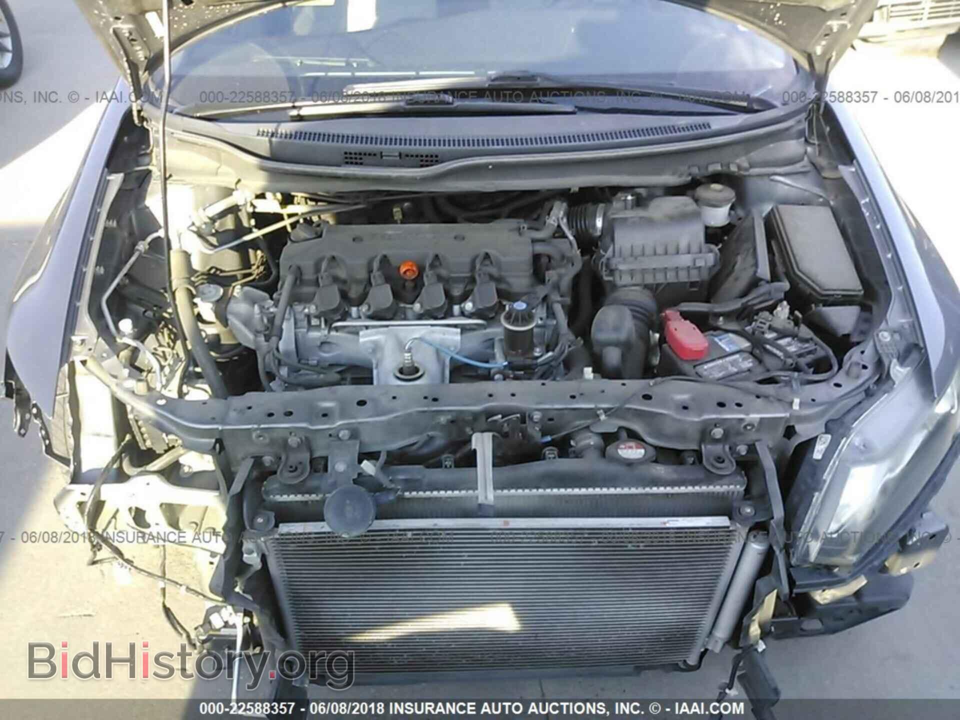 2012 Audi A8 - VIN: WAURVAFD2CN013233 - Фото 10