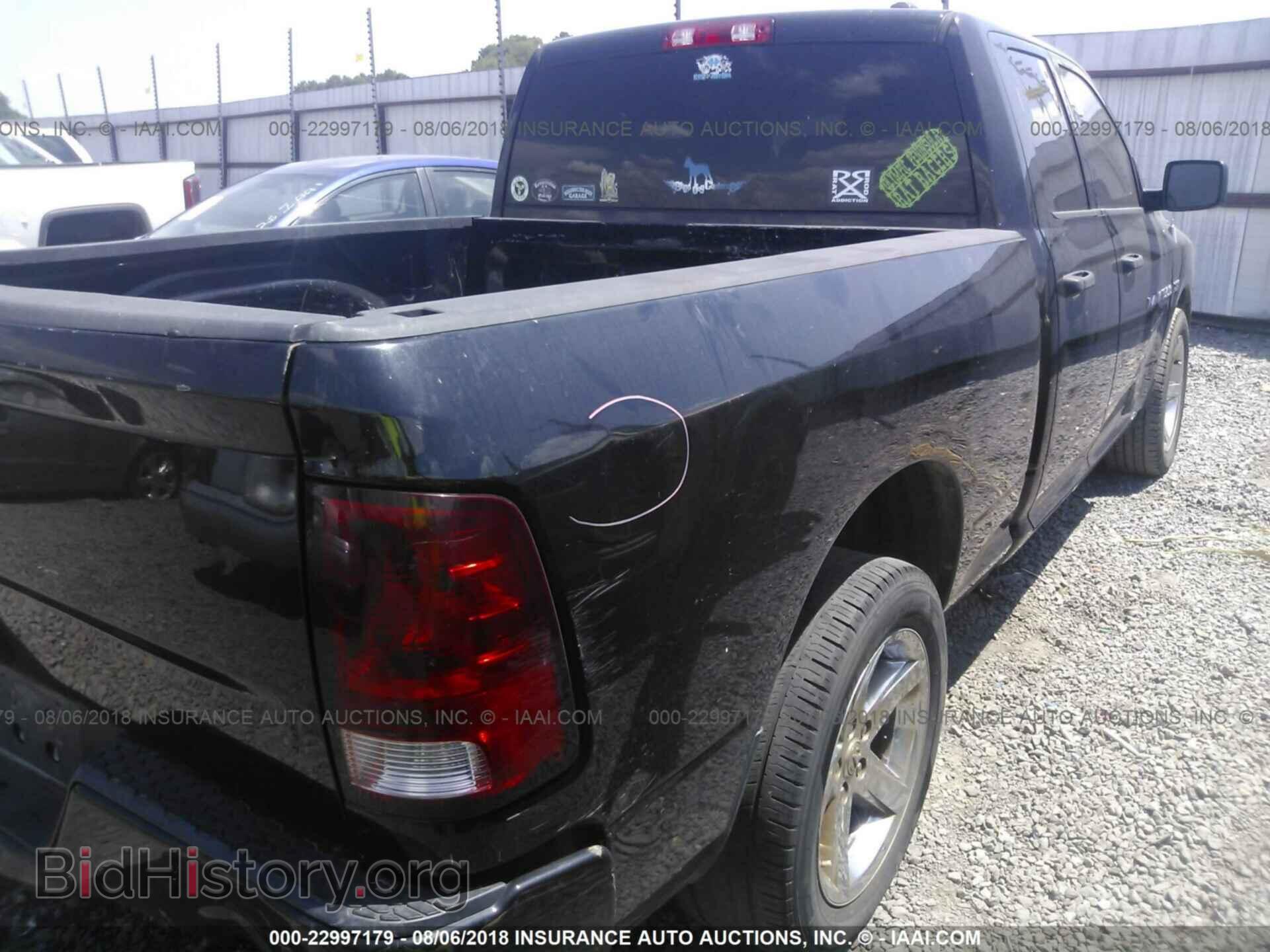 2012 Dodge Ram 1500 - VIN: 1C6RD6FT4CS333172 - Фото 4