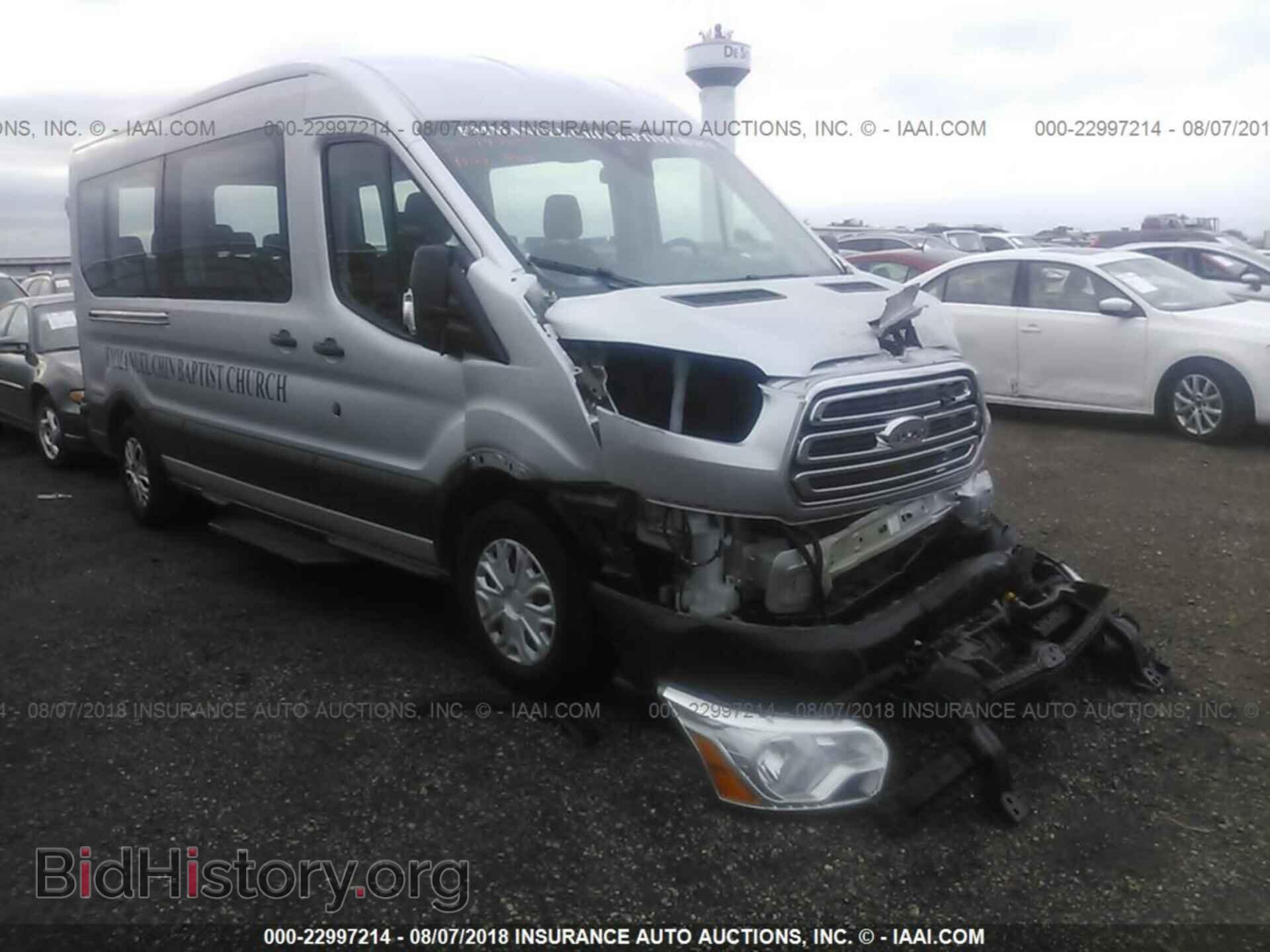 Фотография 1FBAX2CG3HKA39237 - Ford Transit 2017