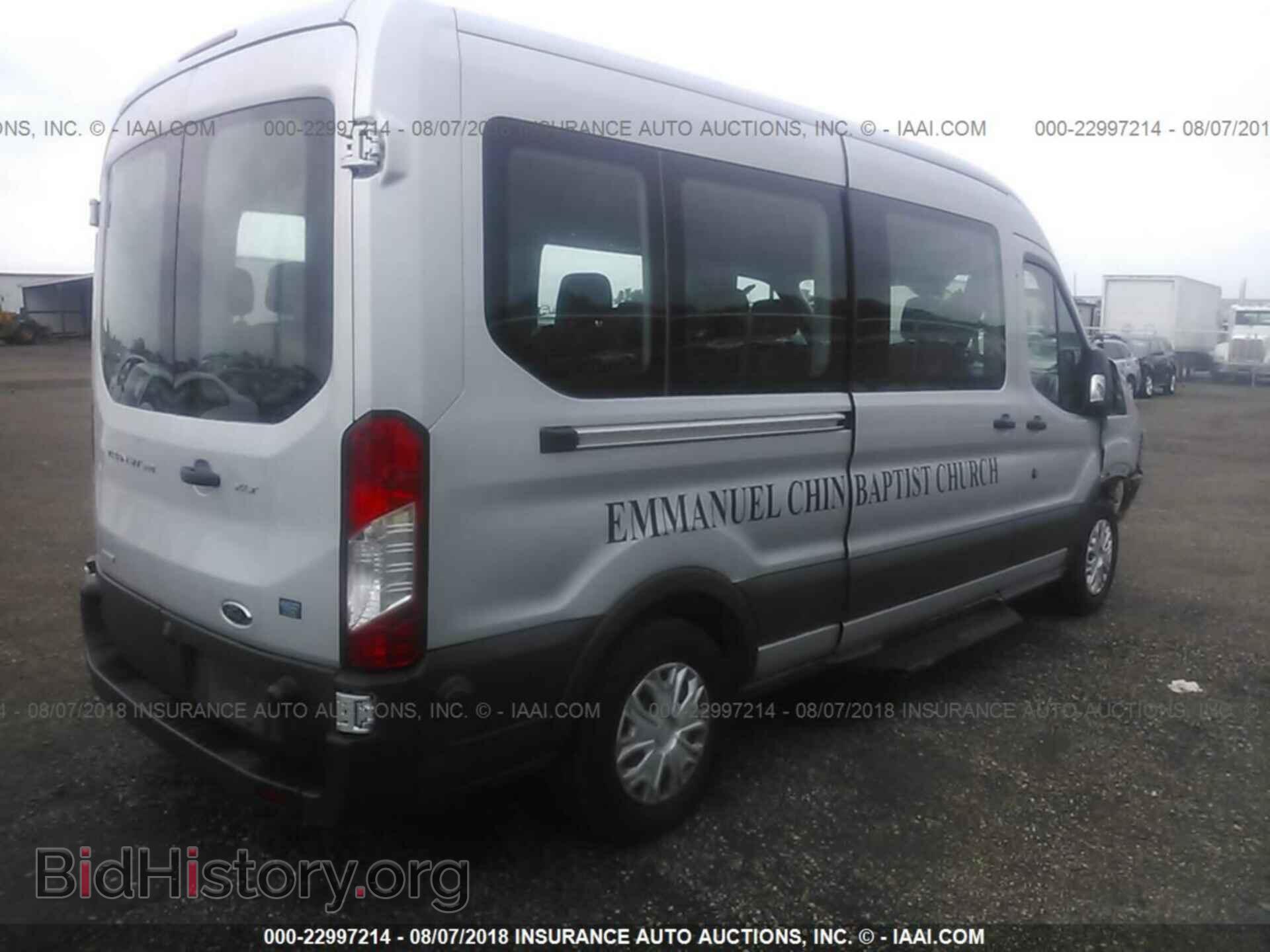 2017 Ford Transit - VIN: 1FBAX2CG3HKA39237 - Фото 4