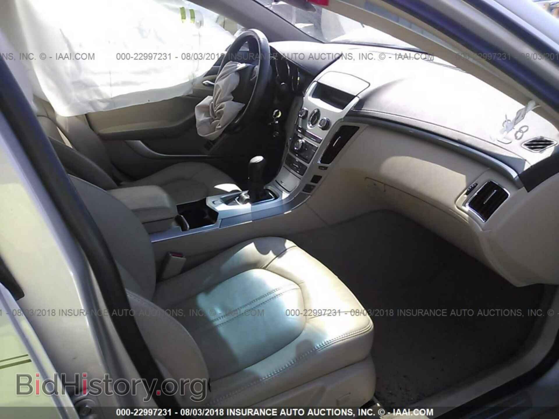 2013 Cadillac Cts - VIN: 1G6DF5E56D0162239 - Фото 5