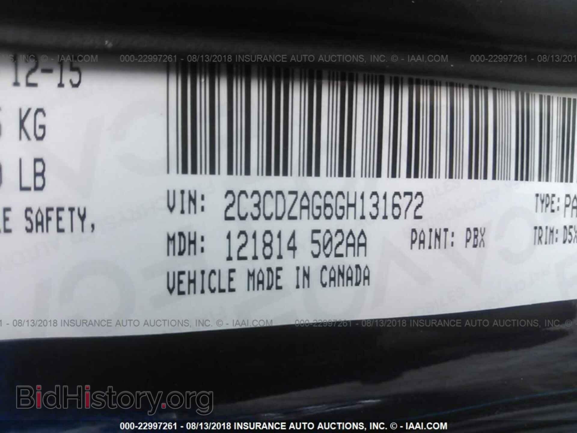 2016 Dodge Challenger - VIN: 2C3CDZAG6GH131672 - Photo 9