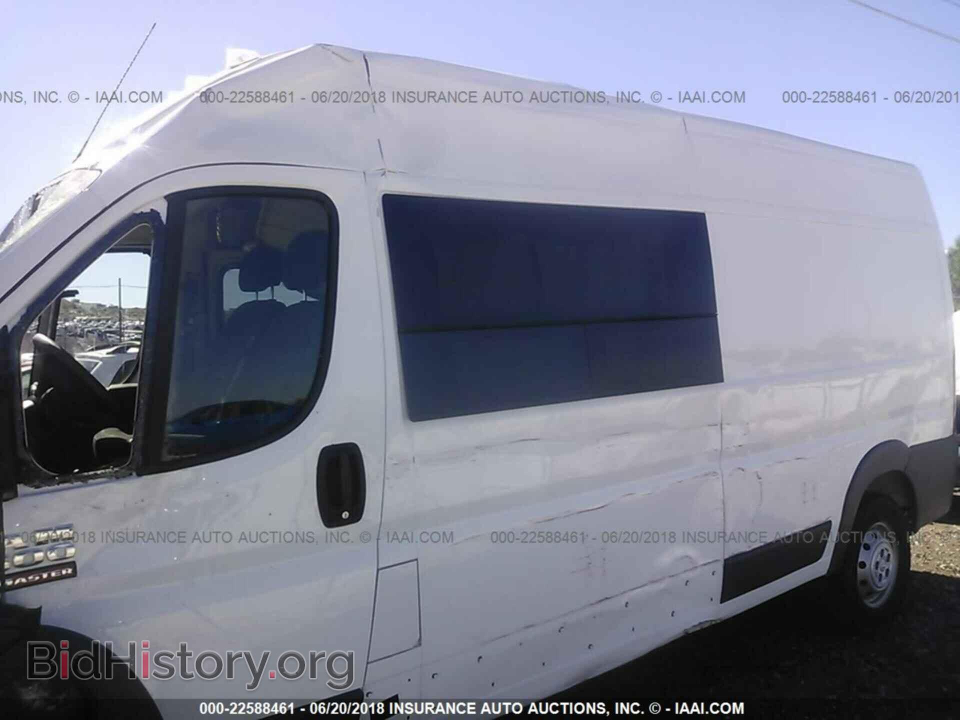2017 RAM PROMASTER 2500 - VIN: 3C6TRVDG5HE523502 - Фото 6