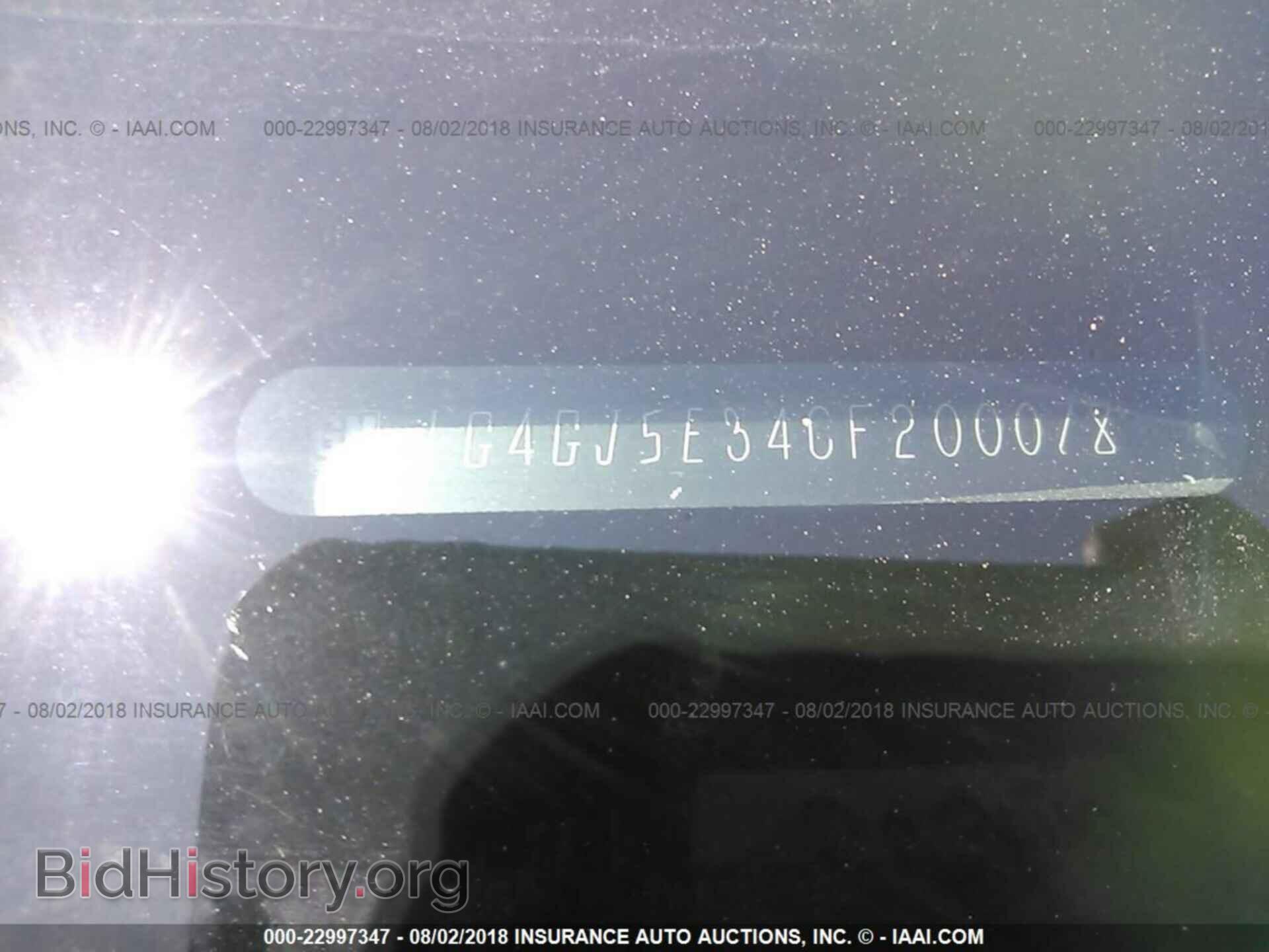 2012 BUICK LACROSSE - VIN: 1G4GJ5E34CF200078 - Фото 9