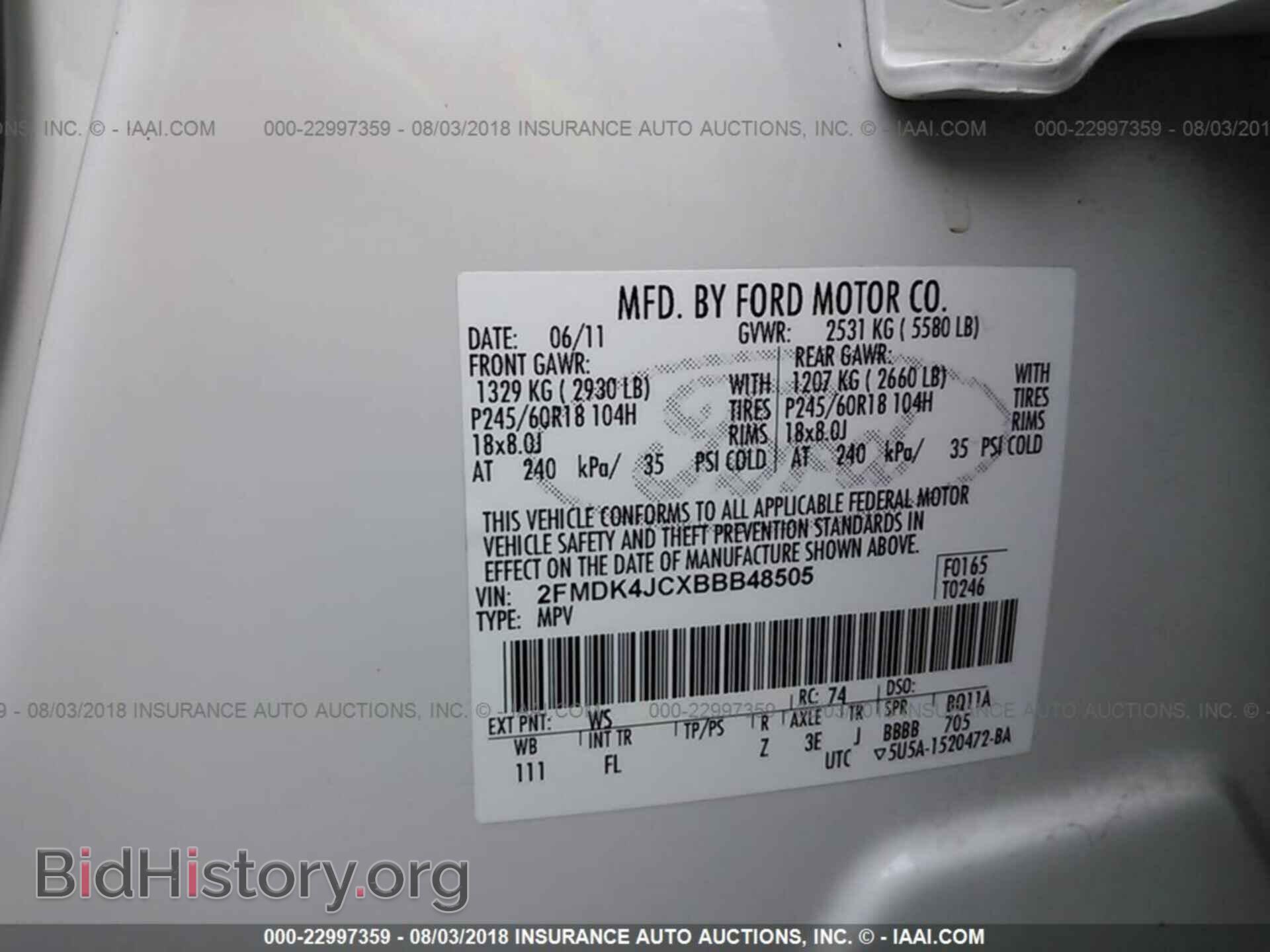 2011 Ford Edge - VIN: 2FMDK4JCXBBB48505 - Photo 9