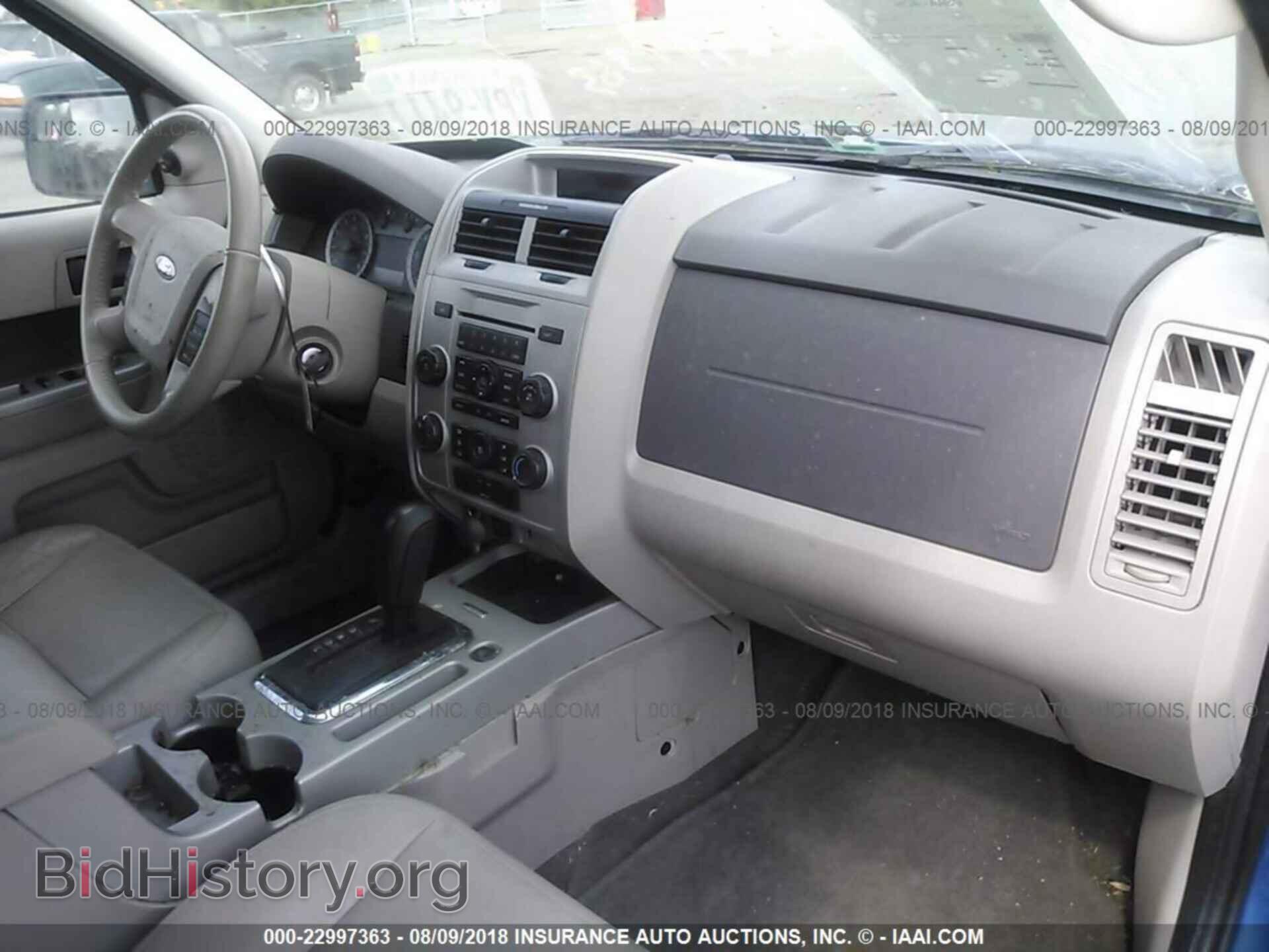 2012 Ford Escape - VIN: 1FMCU9D78CKC54945 - Photo 5