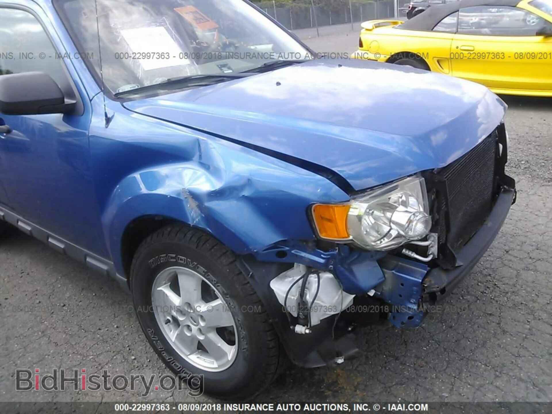 2012 Ford Escape - VIN: 1FMCU9D78CKC54945 - Photo 6
