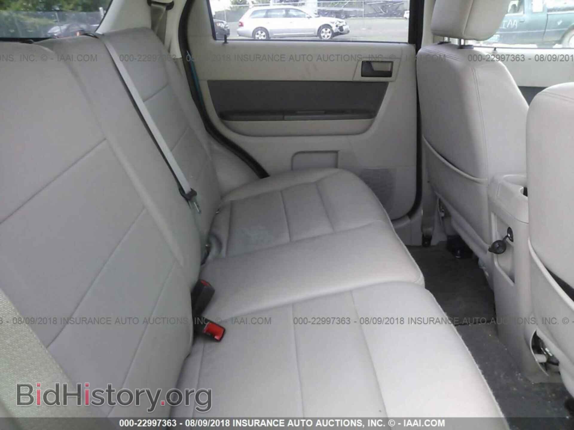 2012 Ford Escape - VIN: 1FMCU9D78CKC54945 - Photo 8