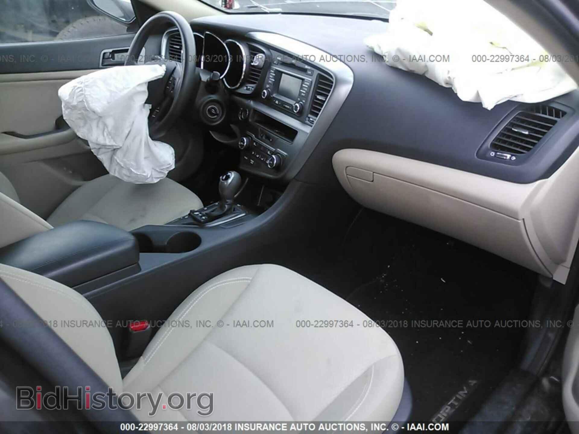 2013 Kia Optima - VIN: 5XXGM4A70DG257251 - Photo 5