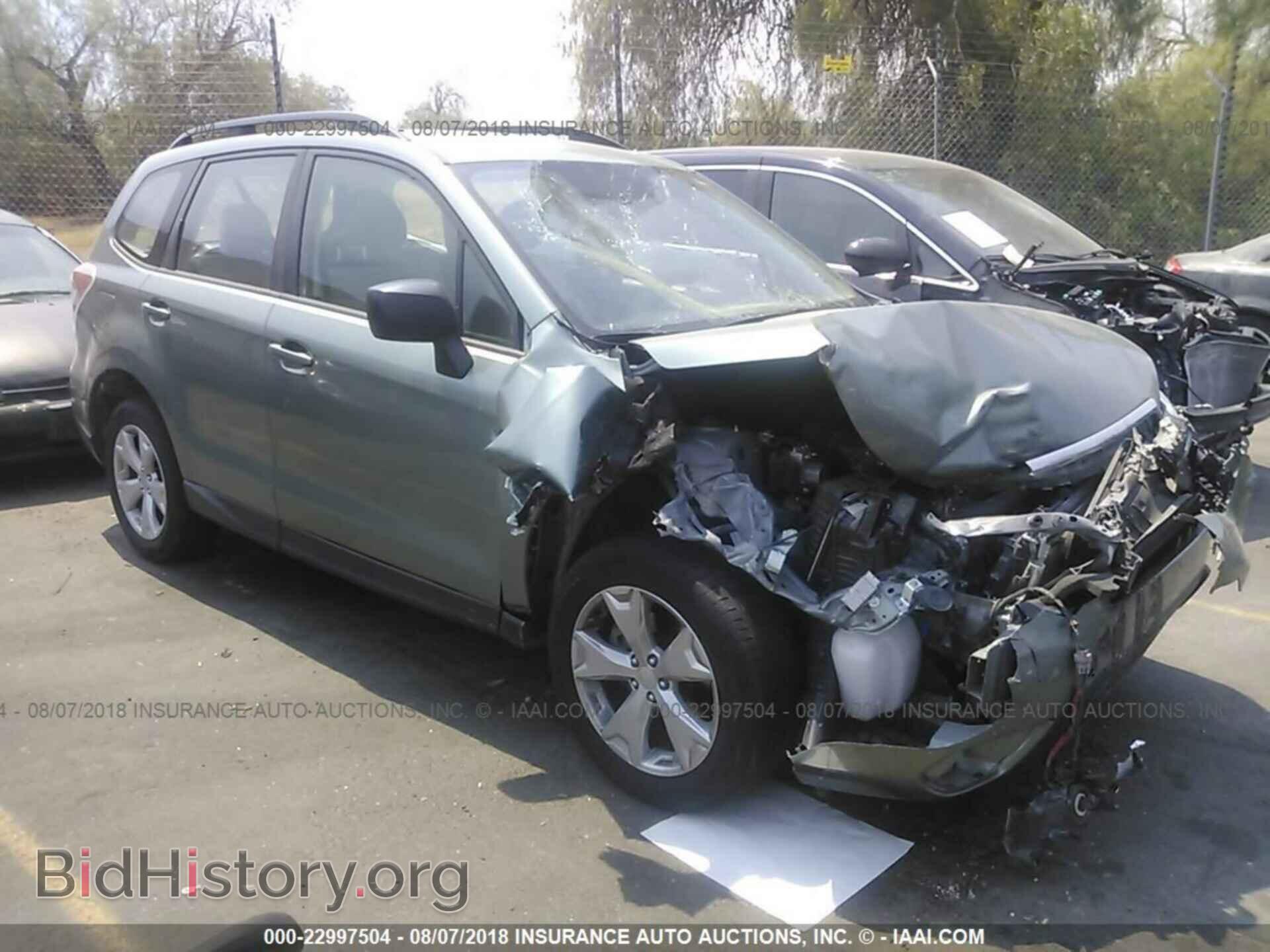 Photo JF2SJABC5FH554441 - Subaru Forester 2015