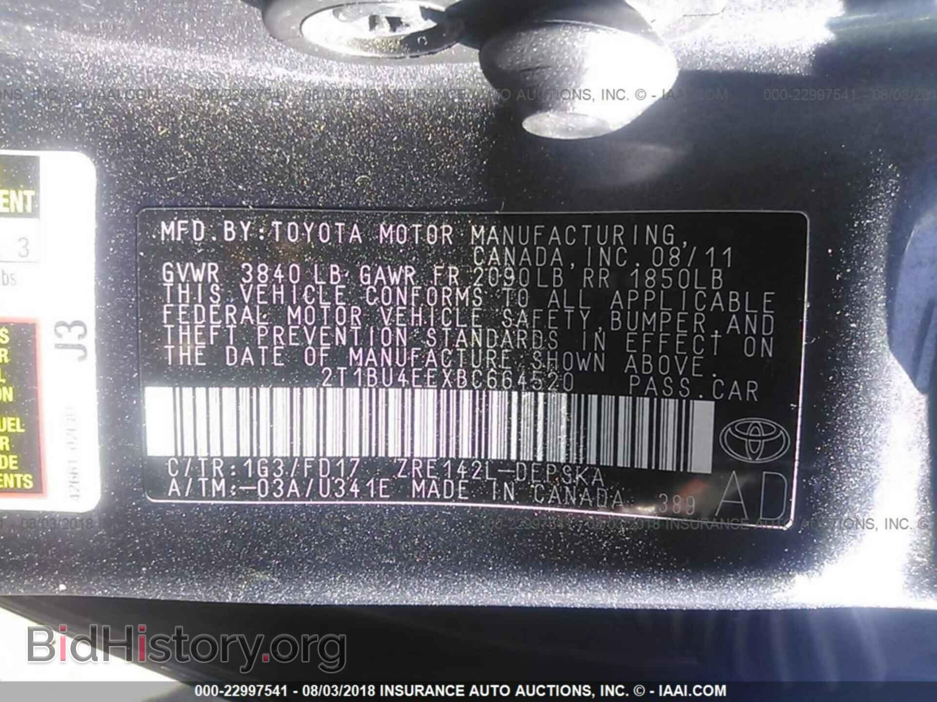 2011 Toyota Corolla - VIN: 2T1BU4EEXBC664520 - Фото 9