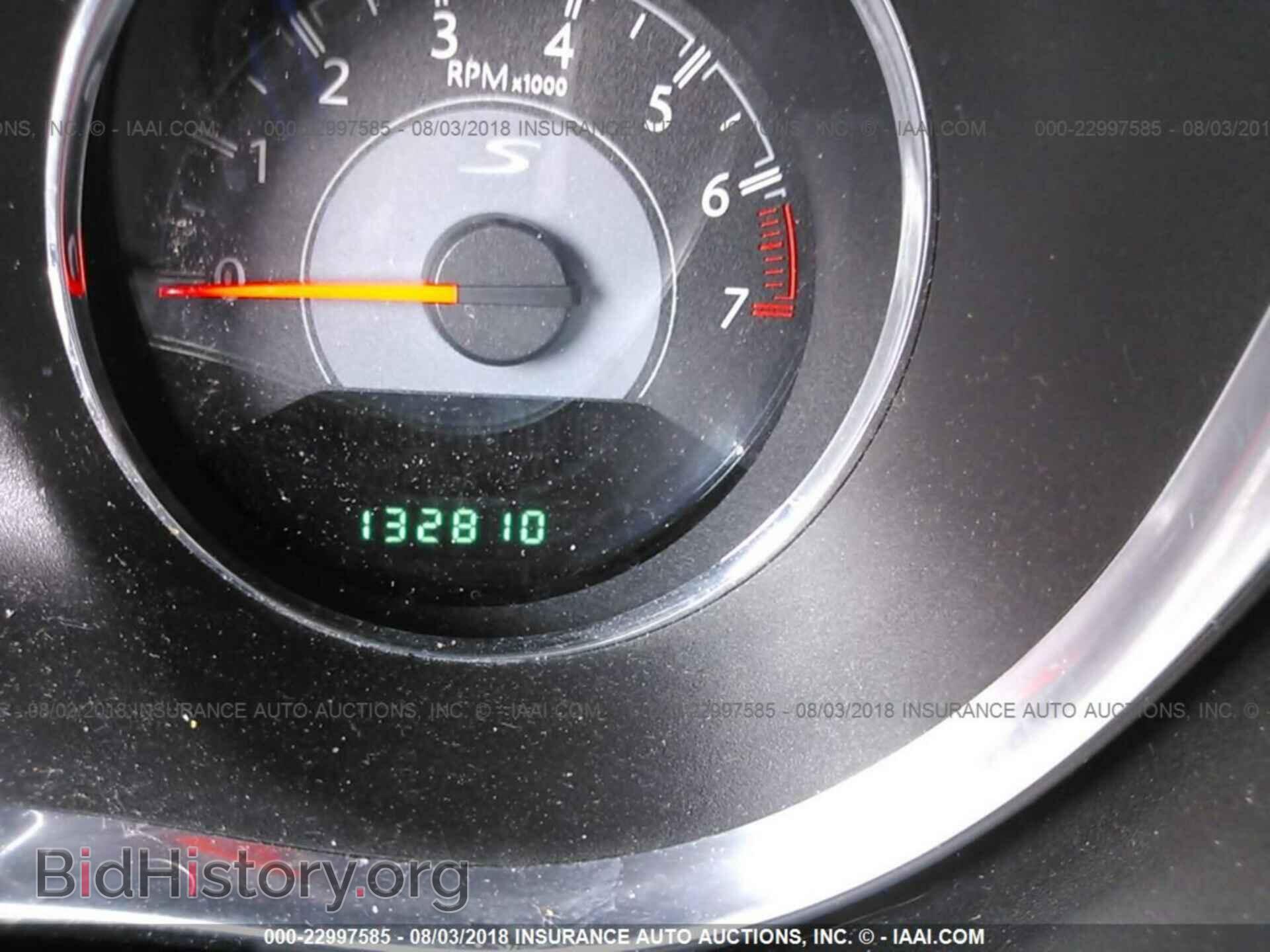 2013 Chrysler 200 - VIN: 1C3CCBCG2DN701936 - Фото 7
