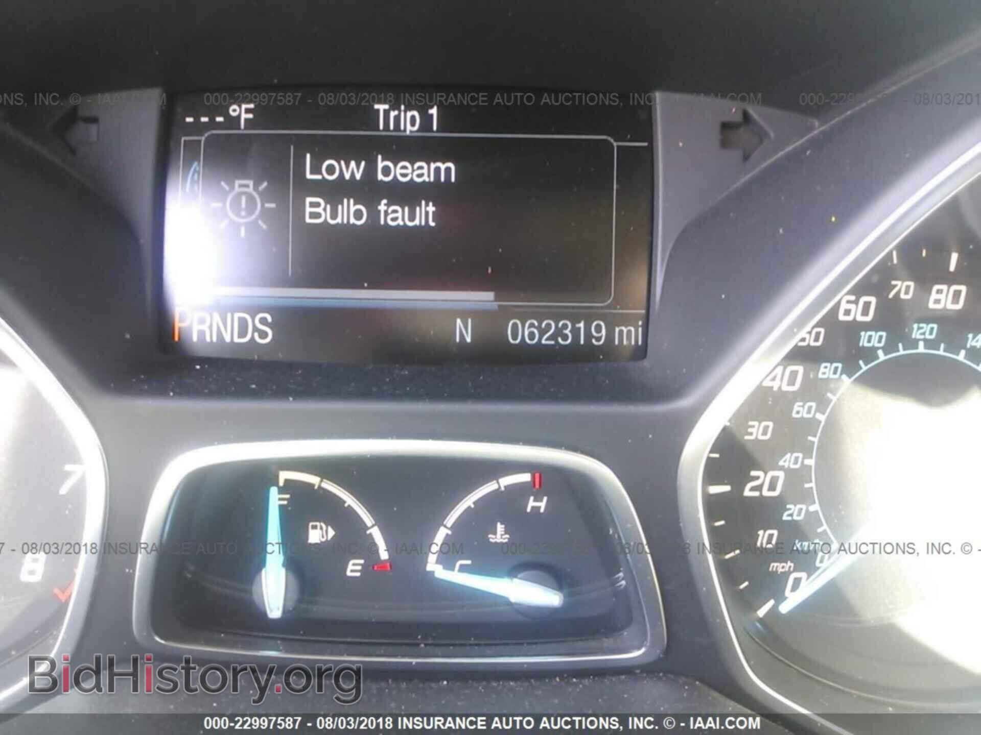2013 Ford Escape - VIN: 1FMCU0HX4DUA21110 - Фото 7