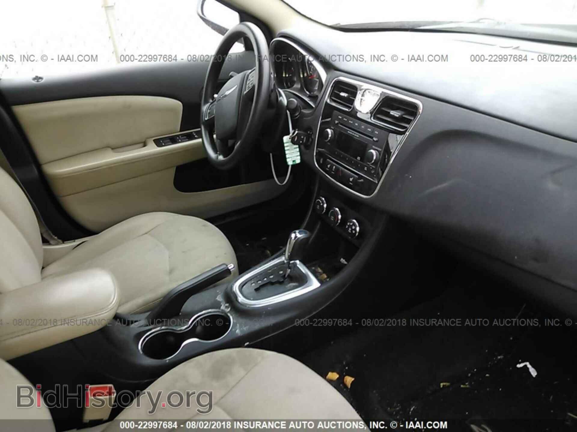 2012 Chrysler 200 - VIN: 1C3CCBAG2CN246247 - Фото 5