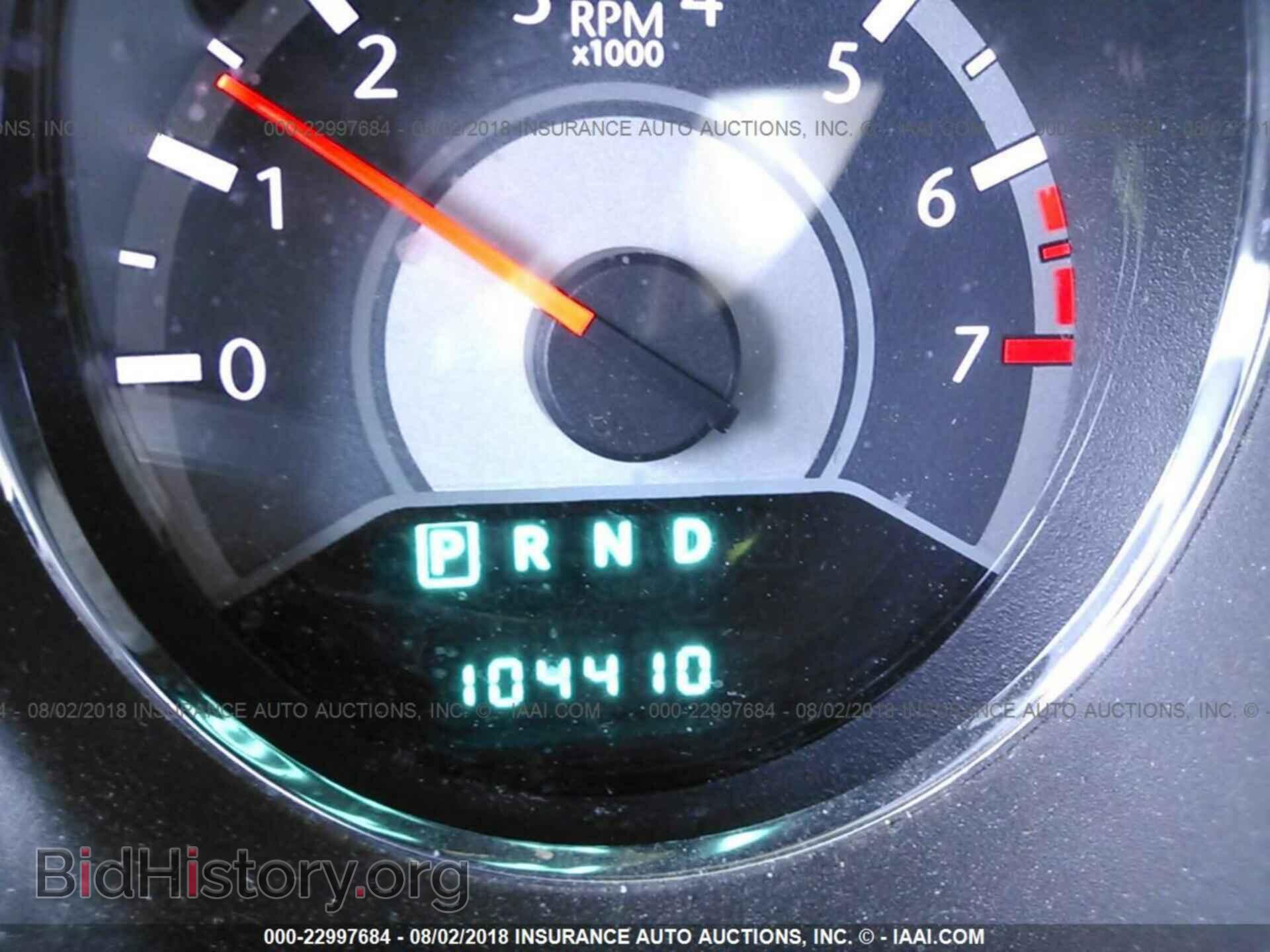 2012 Chrysler 200 - VIN: 1C3CCBAG2CN246247 - Фото 7