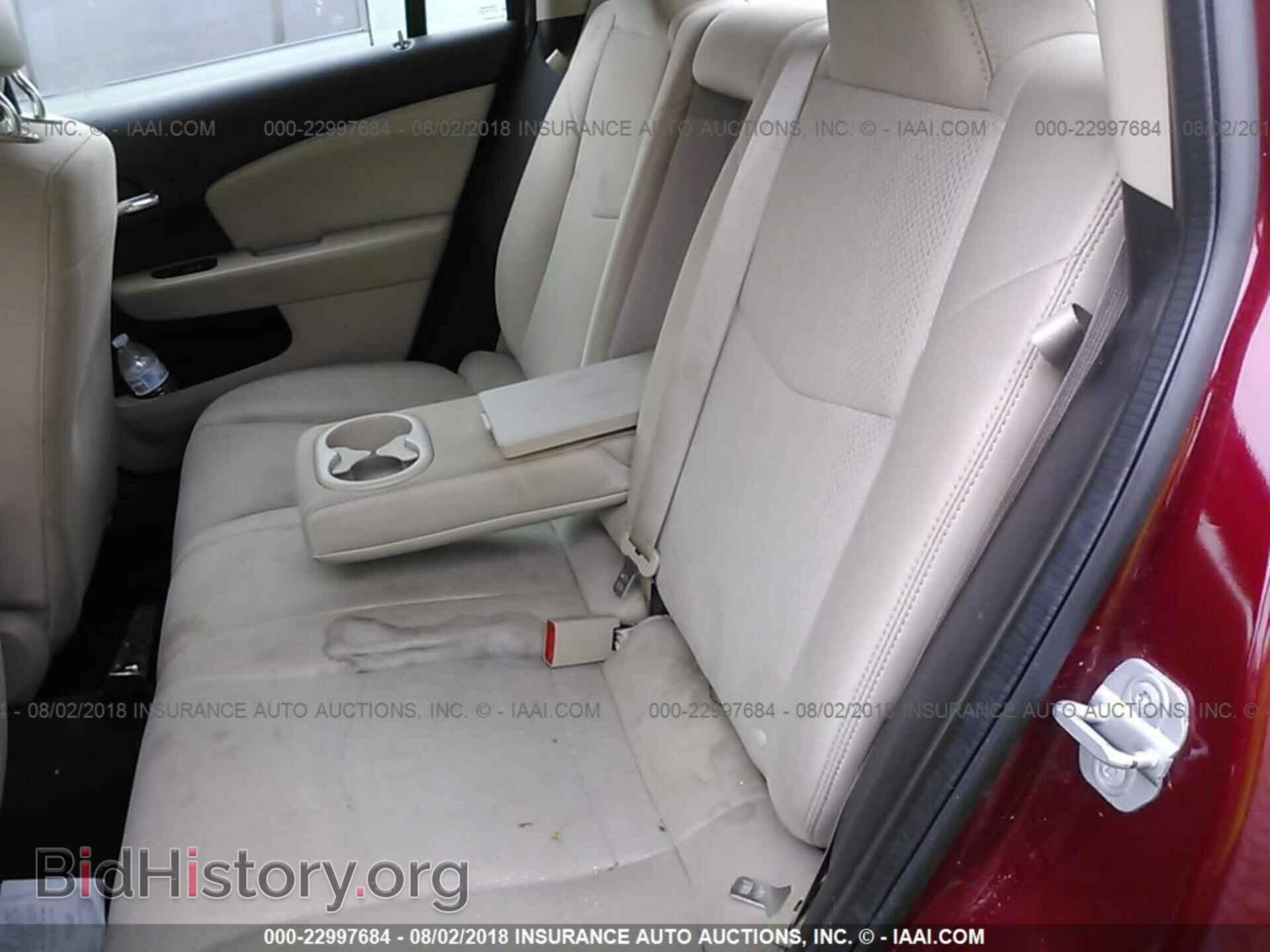 2012 Chrysler 200 - VIN: 1C3CCBAG2CN246247 - Фото 8