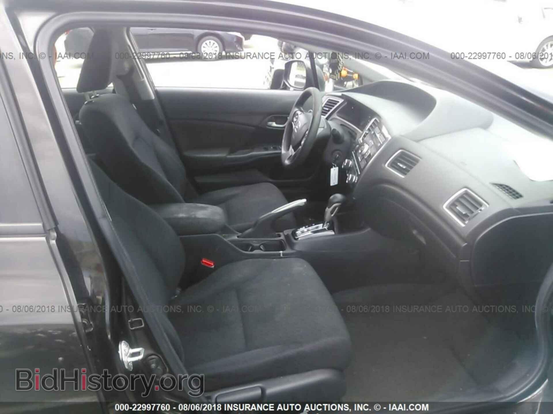 2013 Honda Civic - VIN: 19XFB2F58DE057384 - Photo 5
