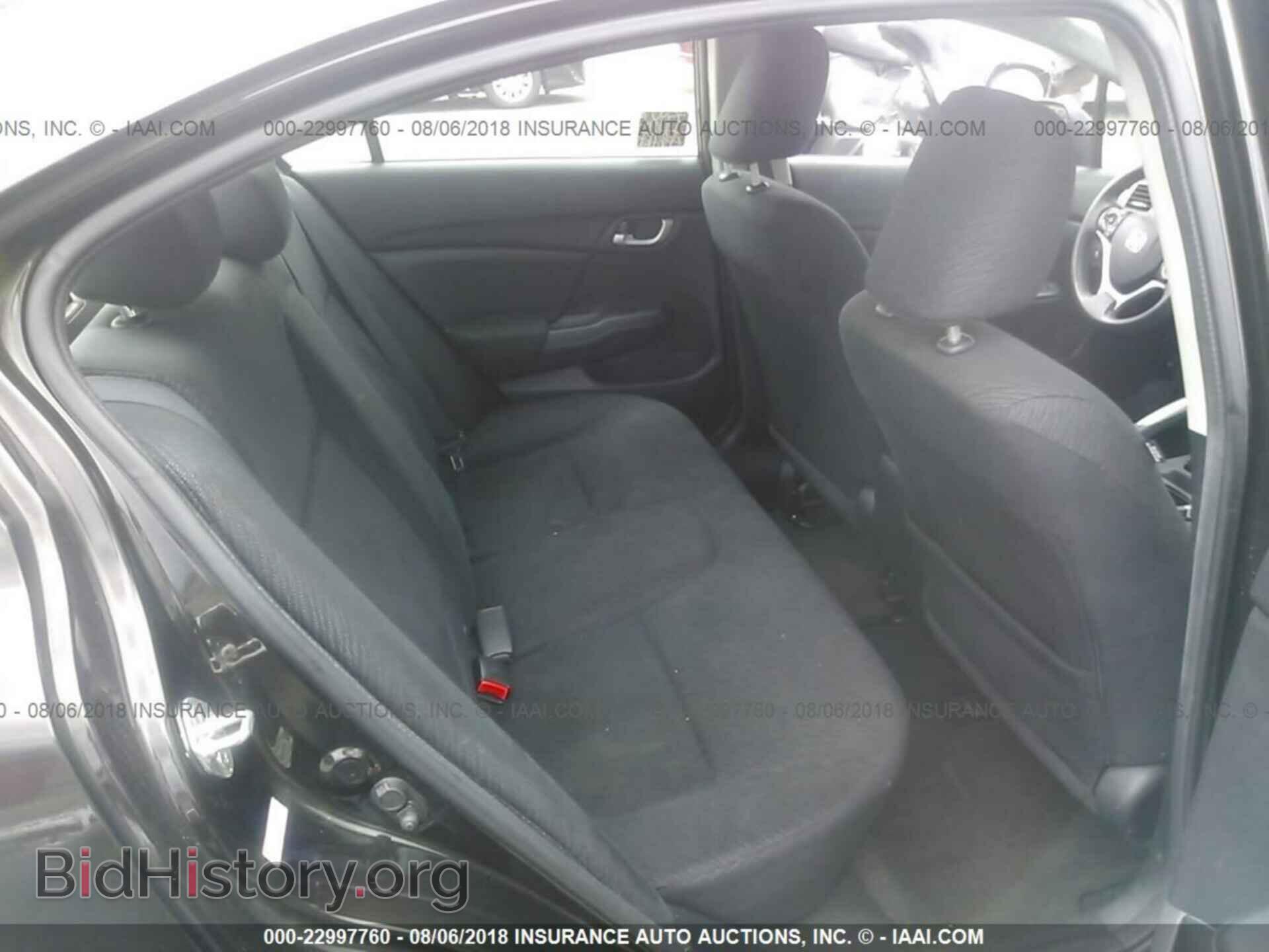 2013 Honda Civic - VIN: 19XFB2F58DE057384 - Photo 8