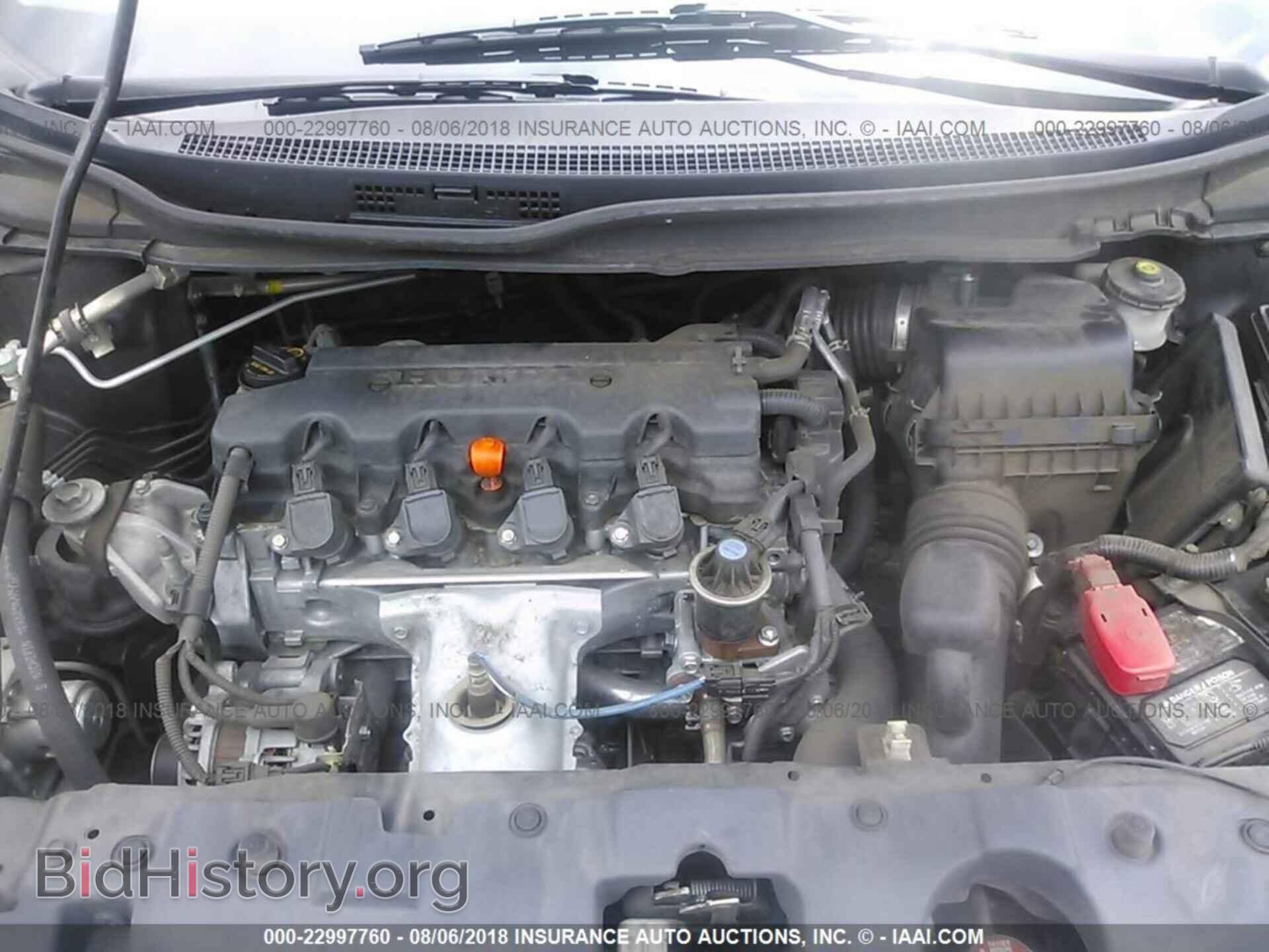 2013 Honda Civic - VIN: 19XFB2F58DE057384 - Photo 10
