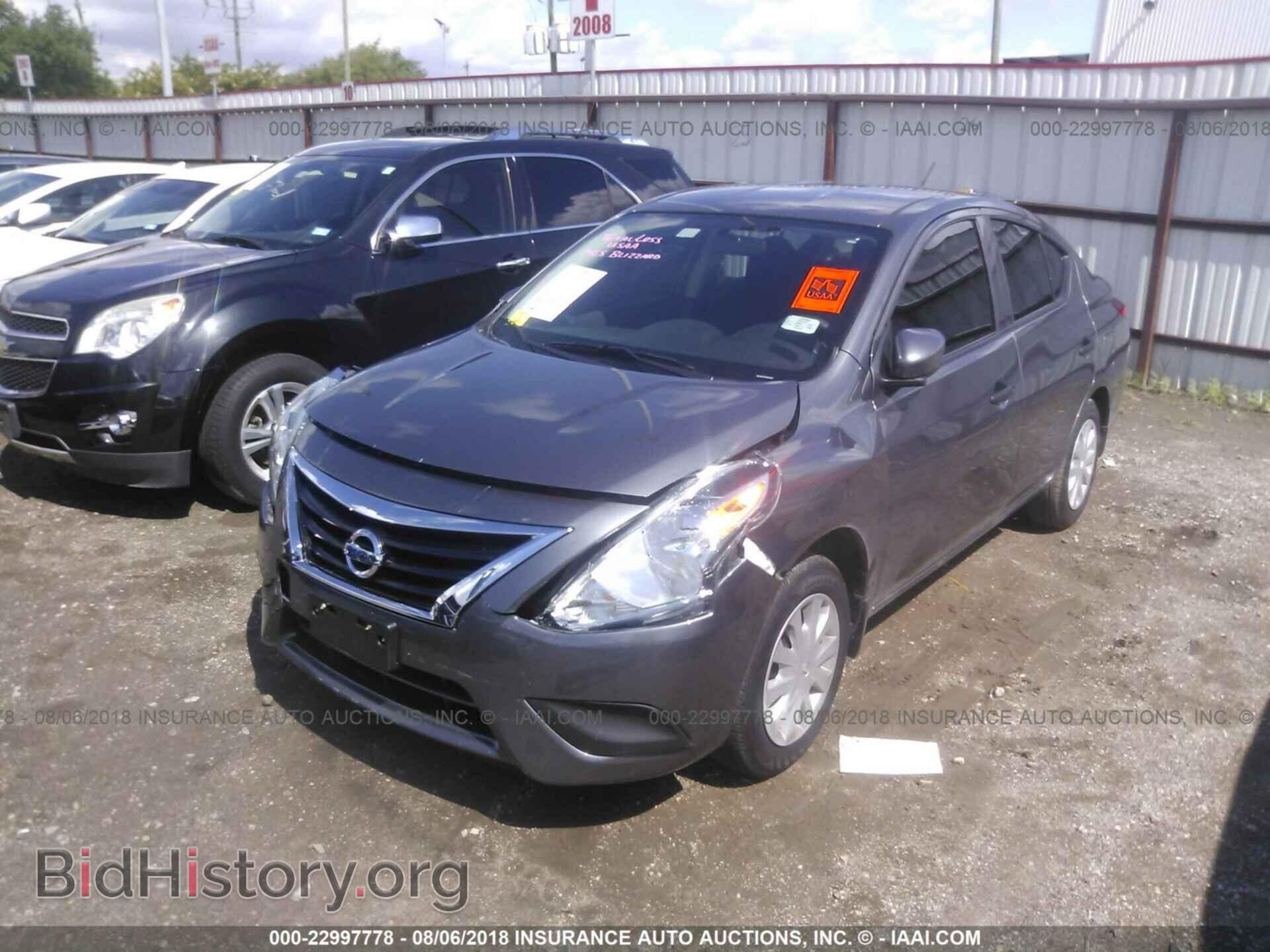 2017 Nissan Versa - VIN: 3N1CN7AP3HL841931 - Фото 2