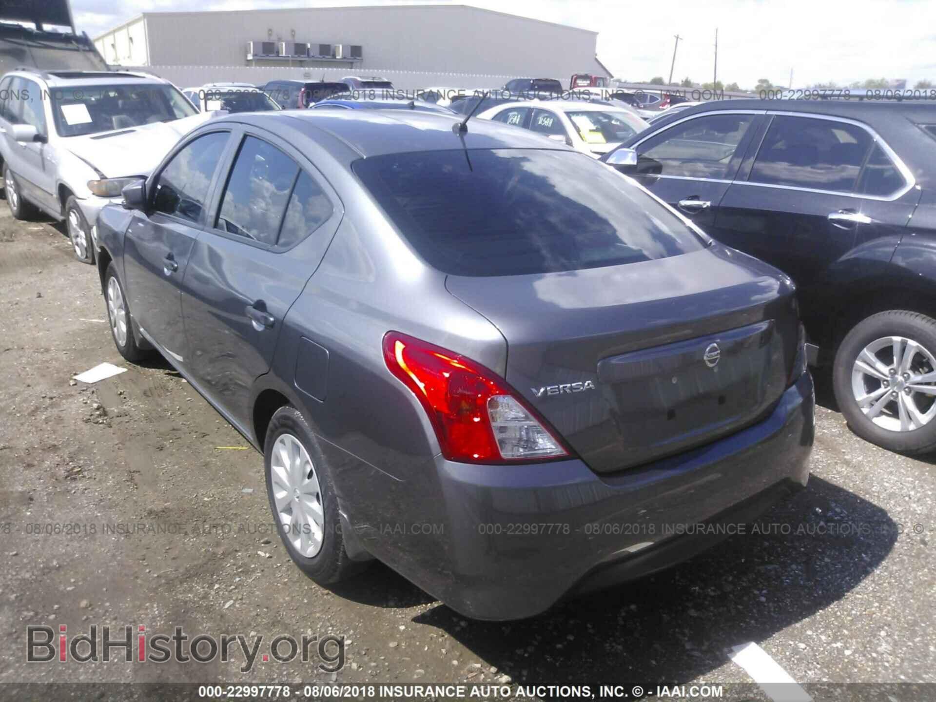 2017 Nissan Versa - VIN: 3N1CN7AP3HL841931 - Фото 3
