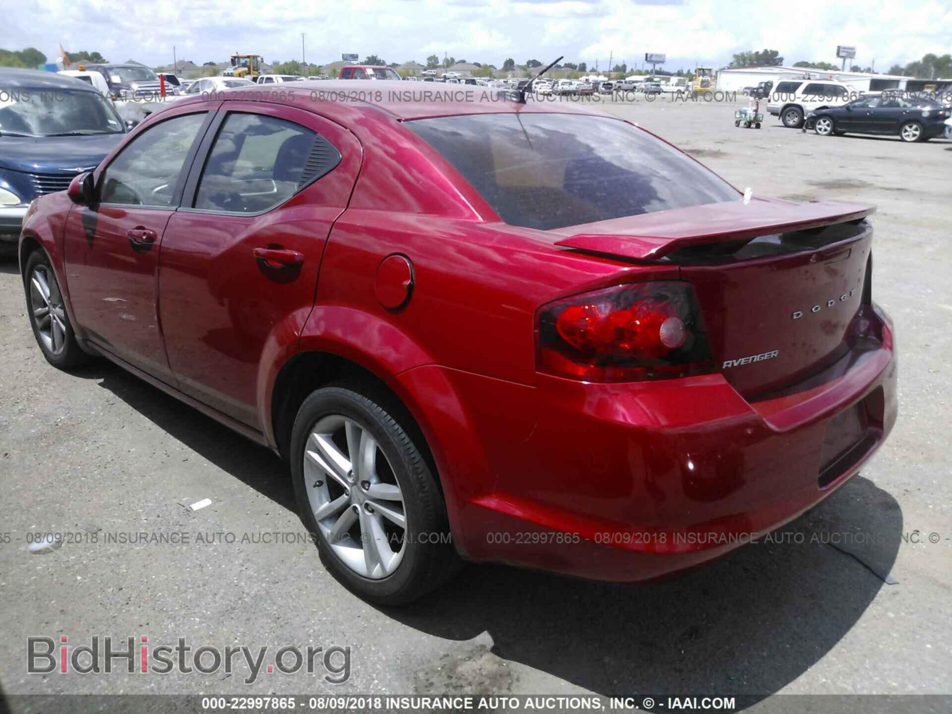 2012 Dodge Avenger - VIN: 1C3CDZCB9CN212331 - Photo 3