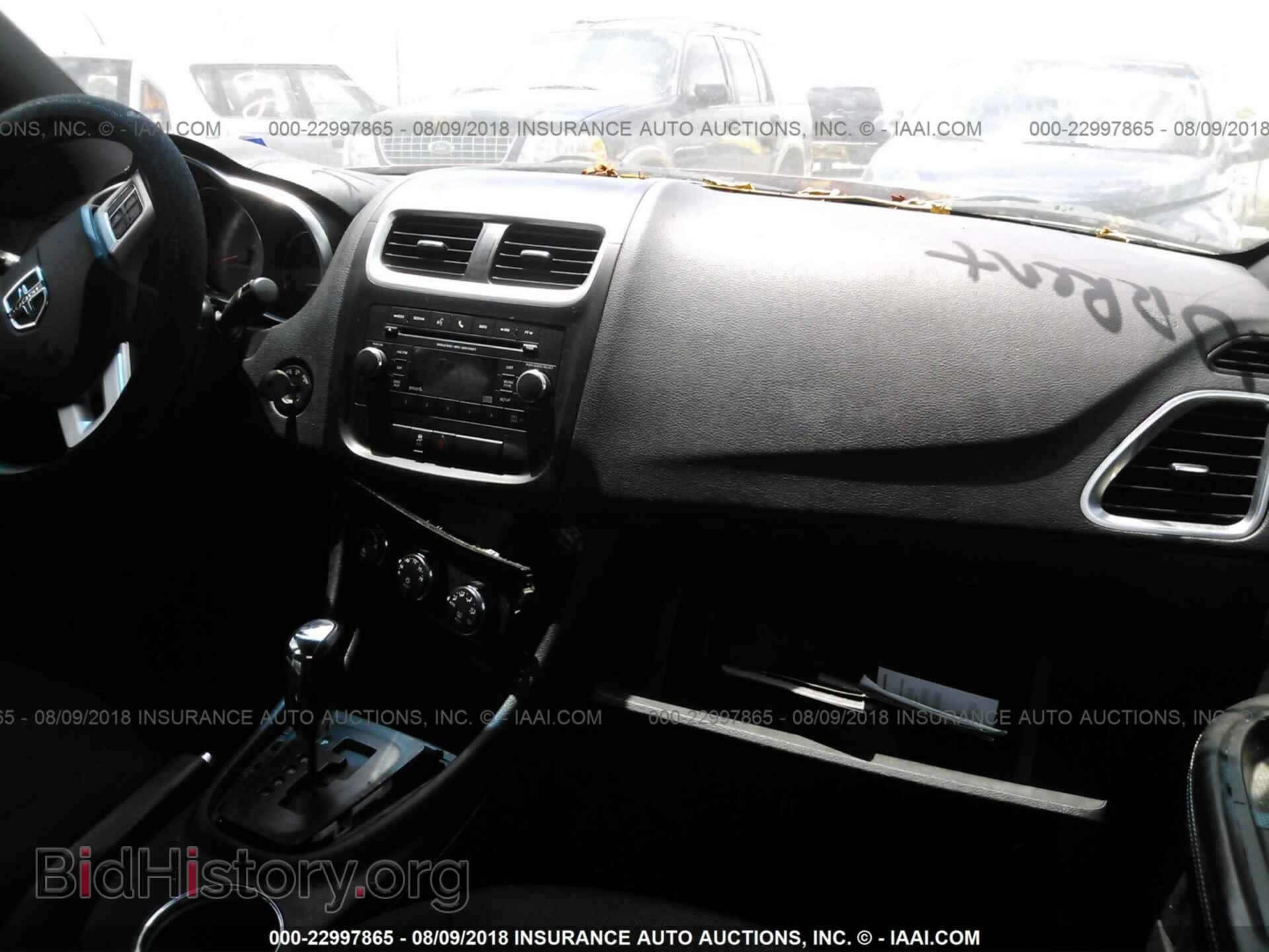 2012 Dodge Avenger - VIN: 1C3CDZCB9CN212331 - Photo 5