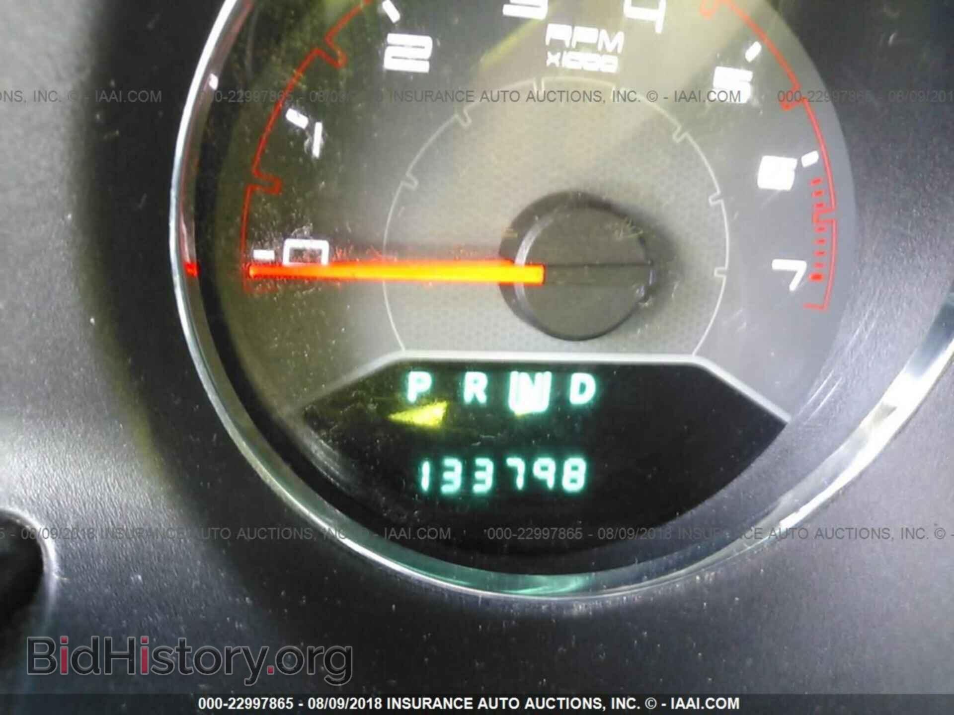 2012 Dodge Avenger - VIN: 1C3CDZCB9CN212331 - Photo 7