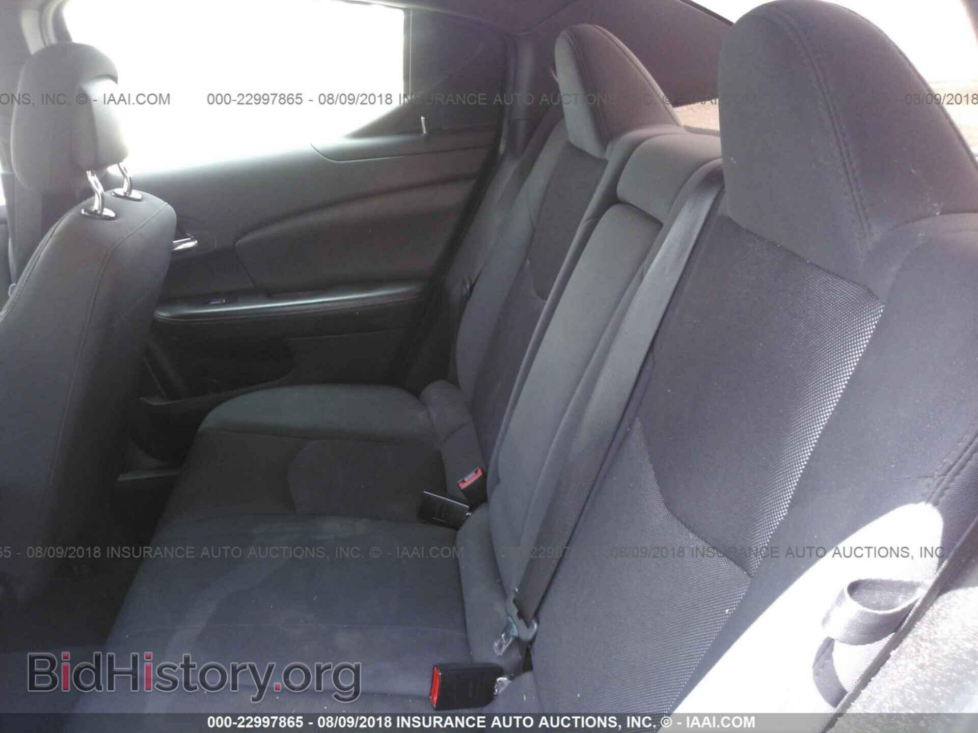 2012 Dodge Avenger - VIN: 1C3CDZCB9CN212331 - Photo 8