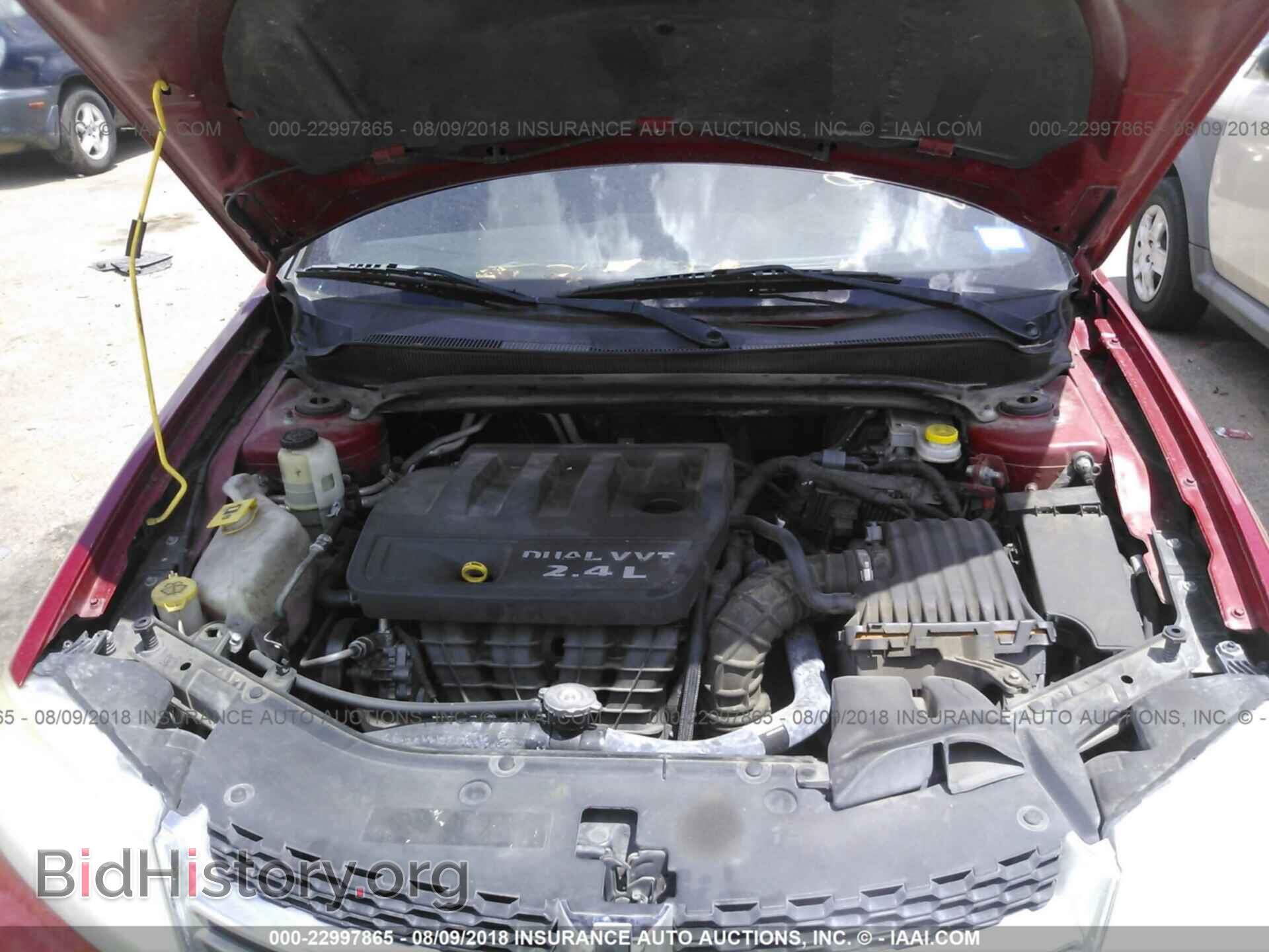 2012 Dodge Avenger - VIN: 1C3CDZCB9CN212331 - Photo 10