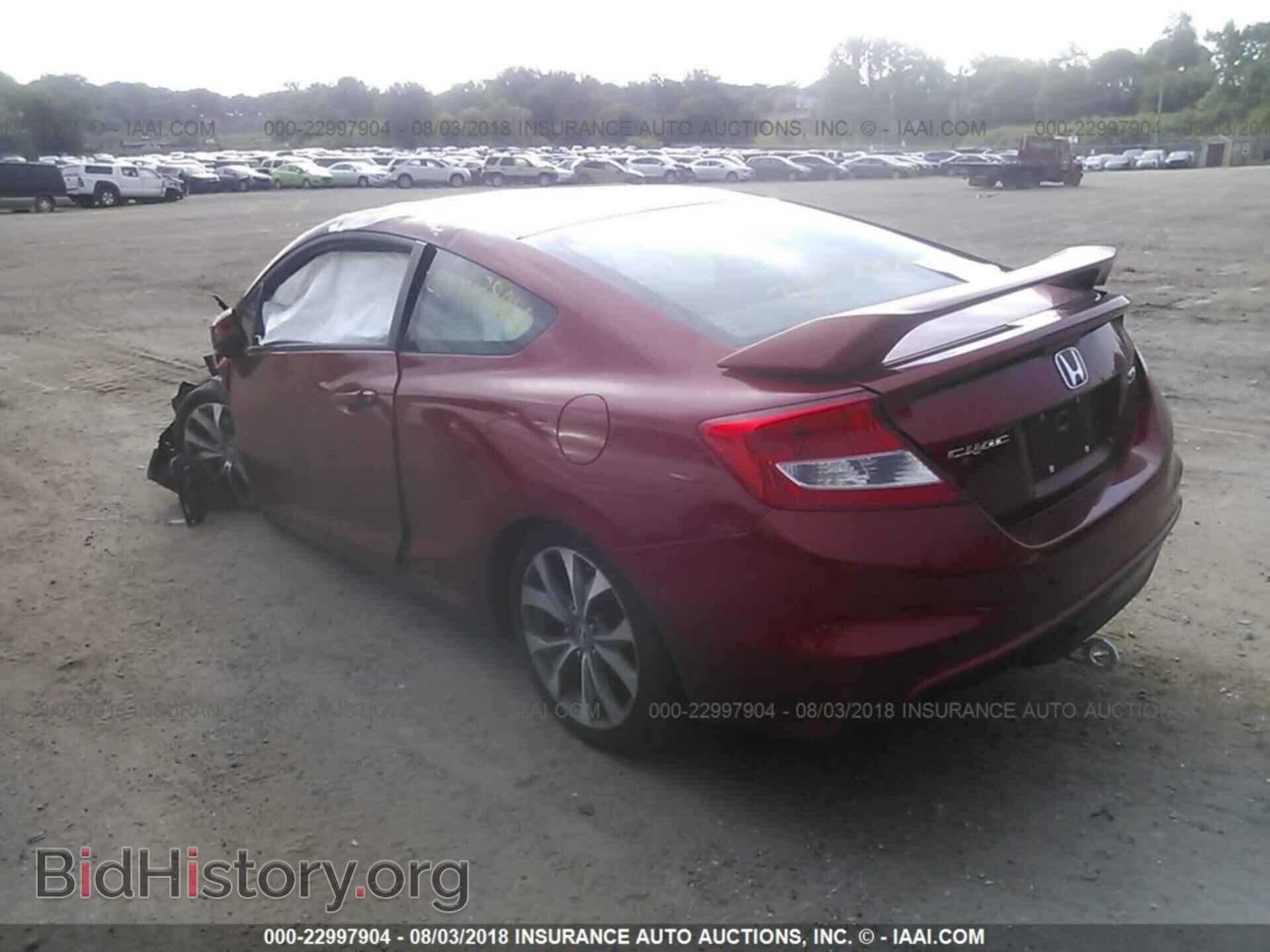 2012 Honda CIVIC (VIN 2HGFG4A5XCH706613) — фото 3 из 10