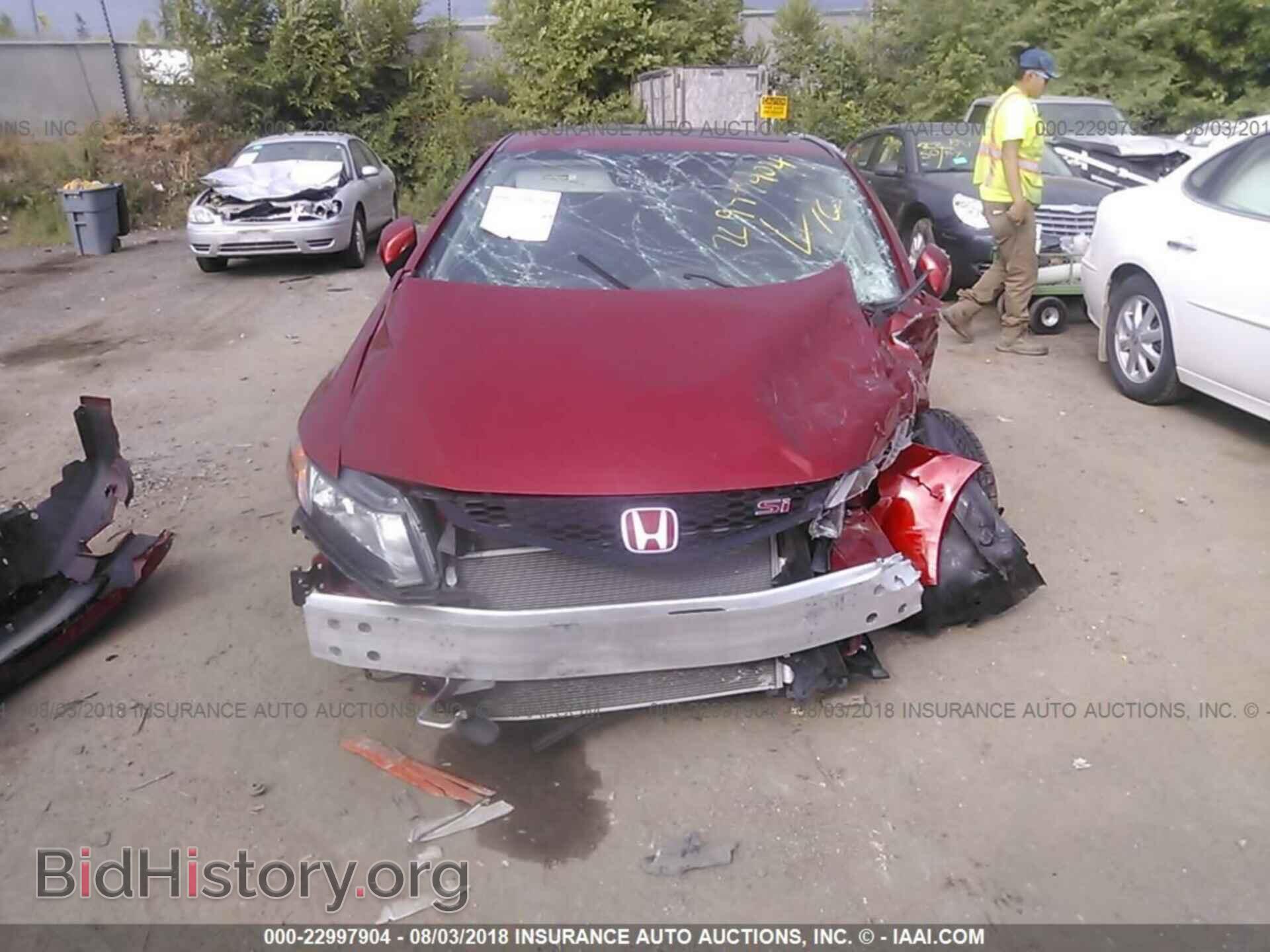 2012 Honda CIVIC (VIN 2HGFG4A5XCH706613) — фото 6 из 10