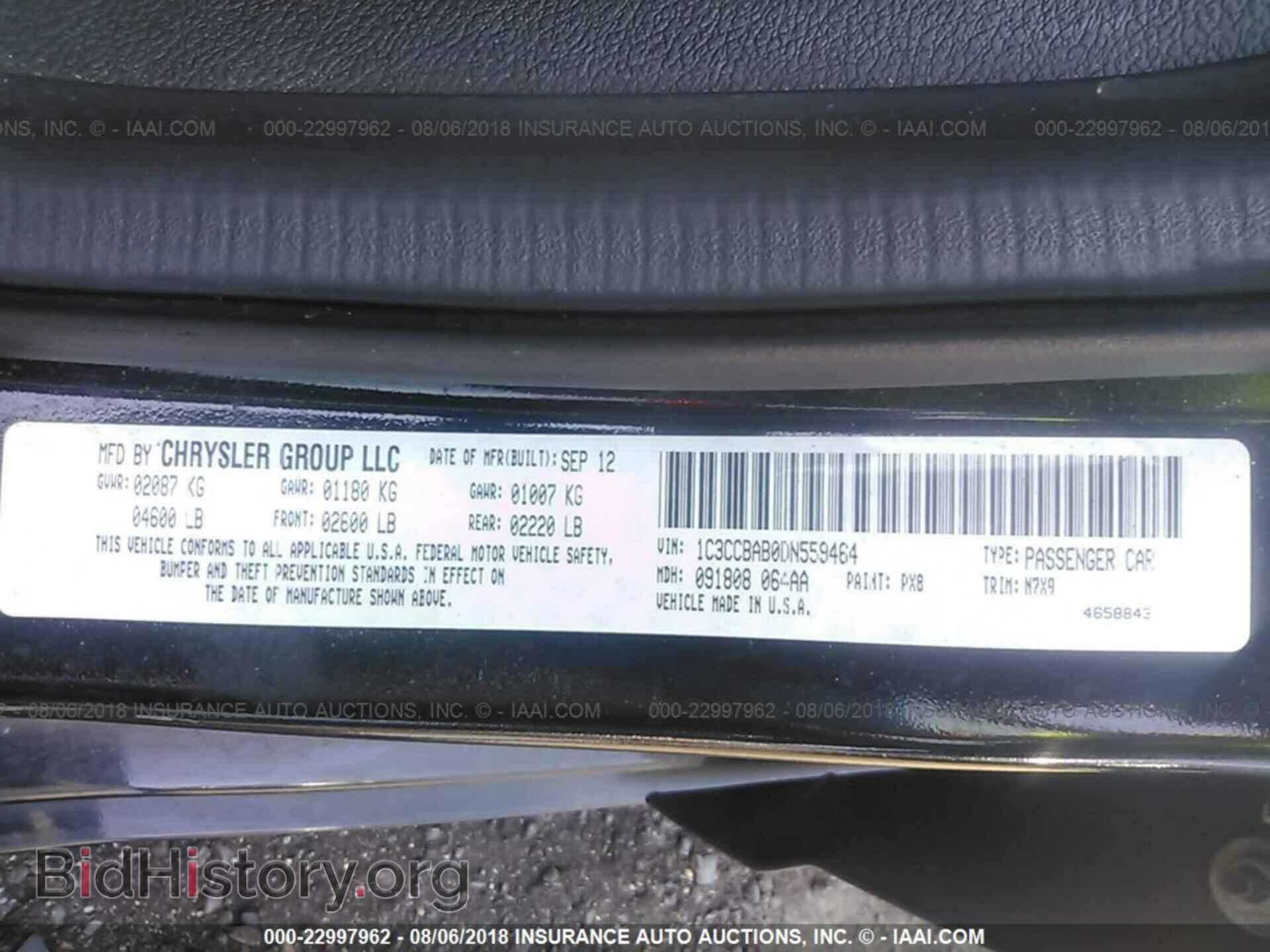 2013 Chrysler 200 - VIN: 1C3CCBAB0DN559464 - Фото 9