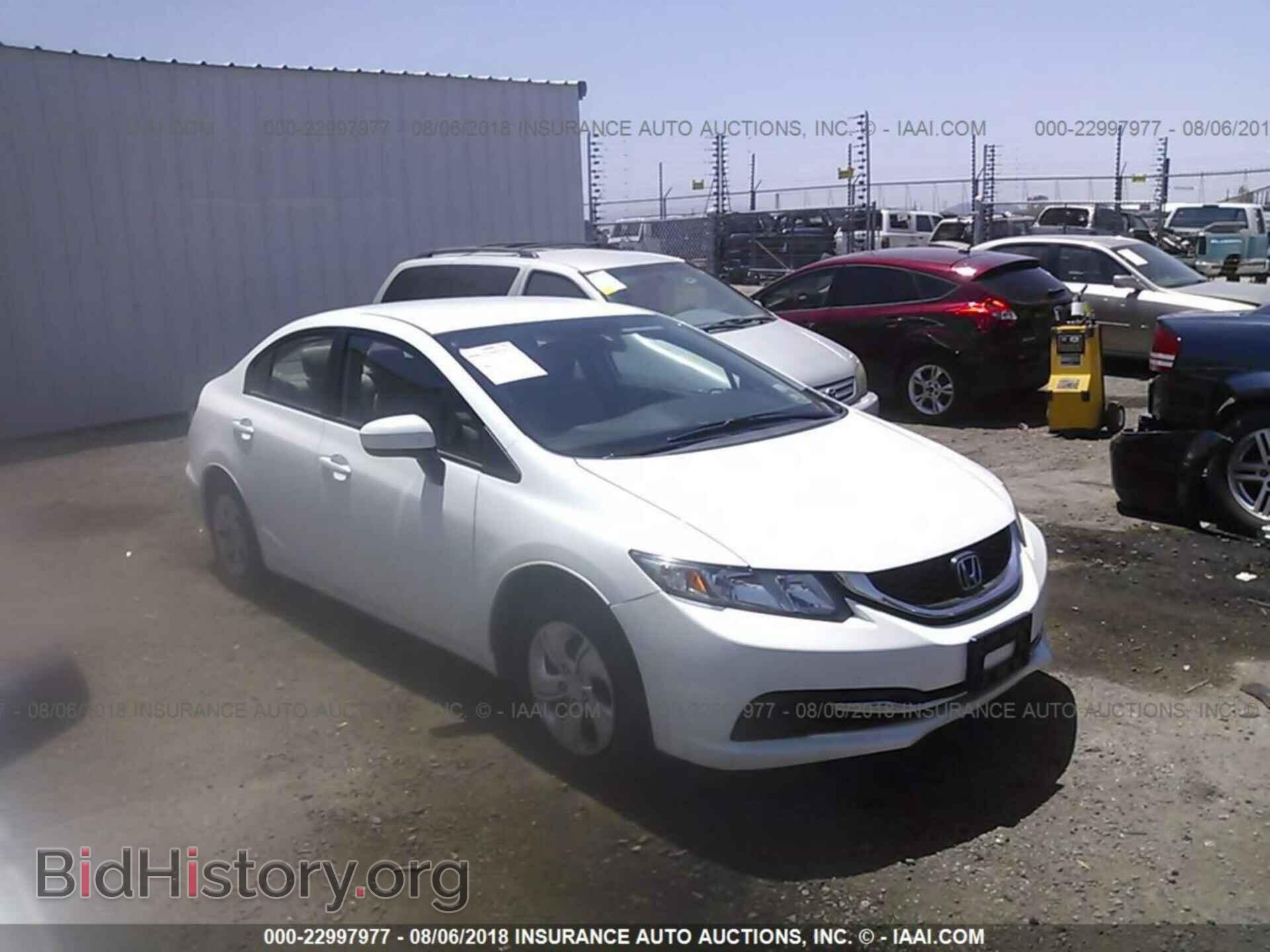 Фотография 19XFB2F57EE020070 - Honda Civic 2014