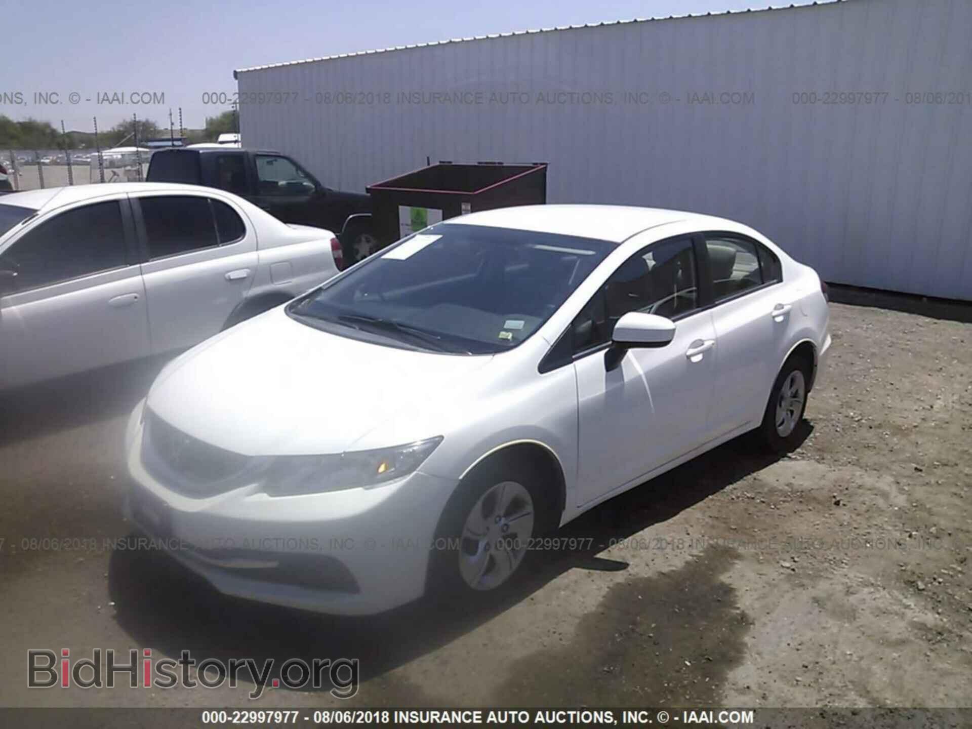 2014 Honda Civic - VIN: 19XFB2F57EE020070 - Фото 2