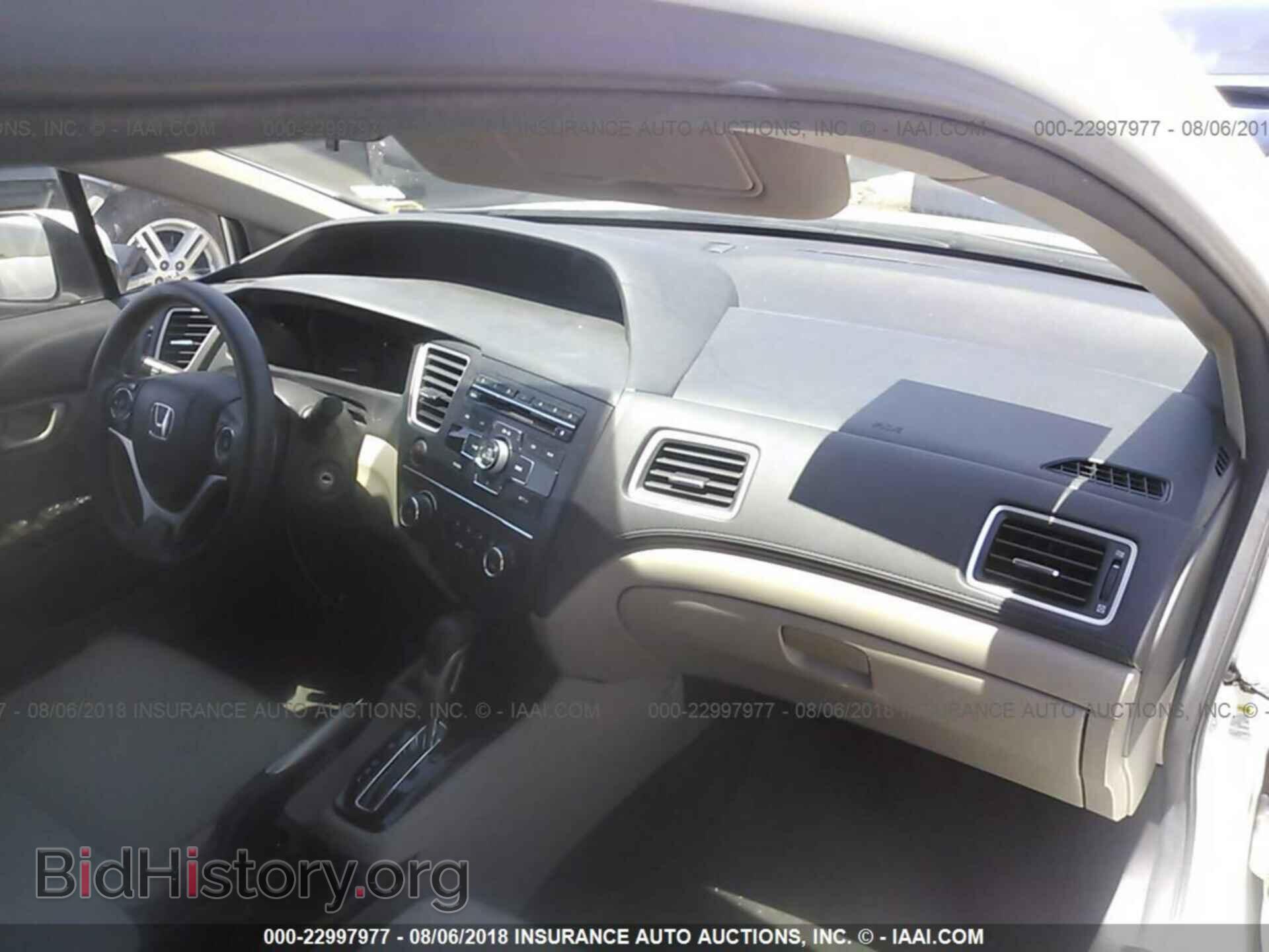 2014 Honda Civic - VIN: 19XFB2F57EE020070 - Фото 5
