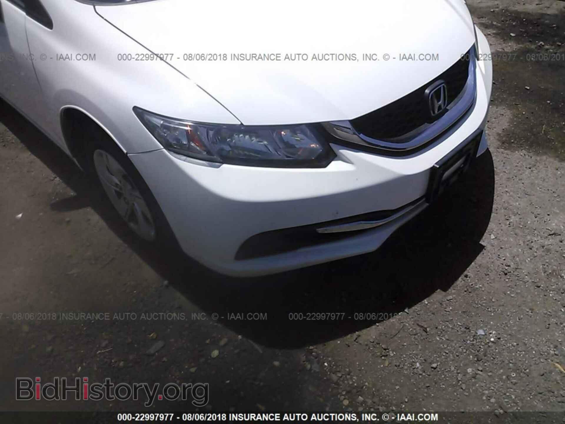 2014 Honda Civic - VIN: 19XFB2F57EE020070 - Фото 6