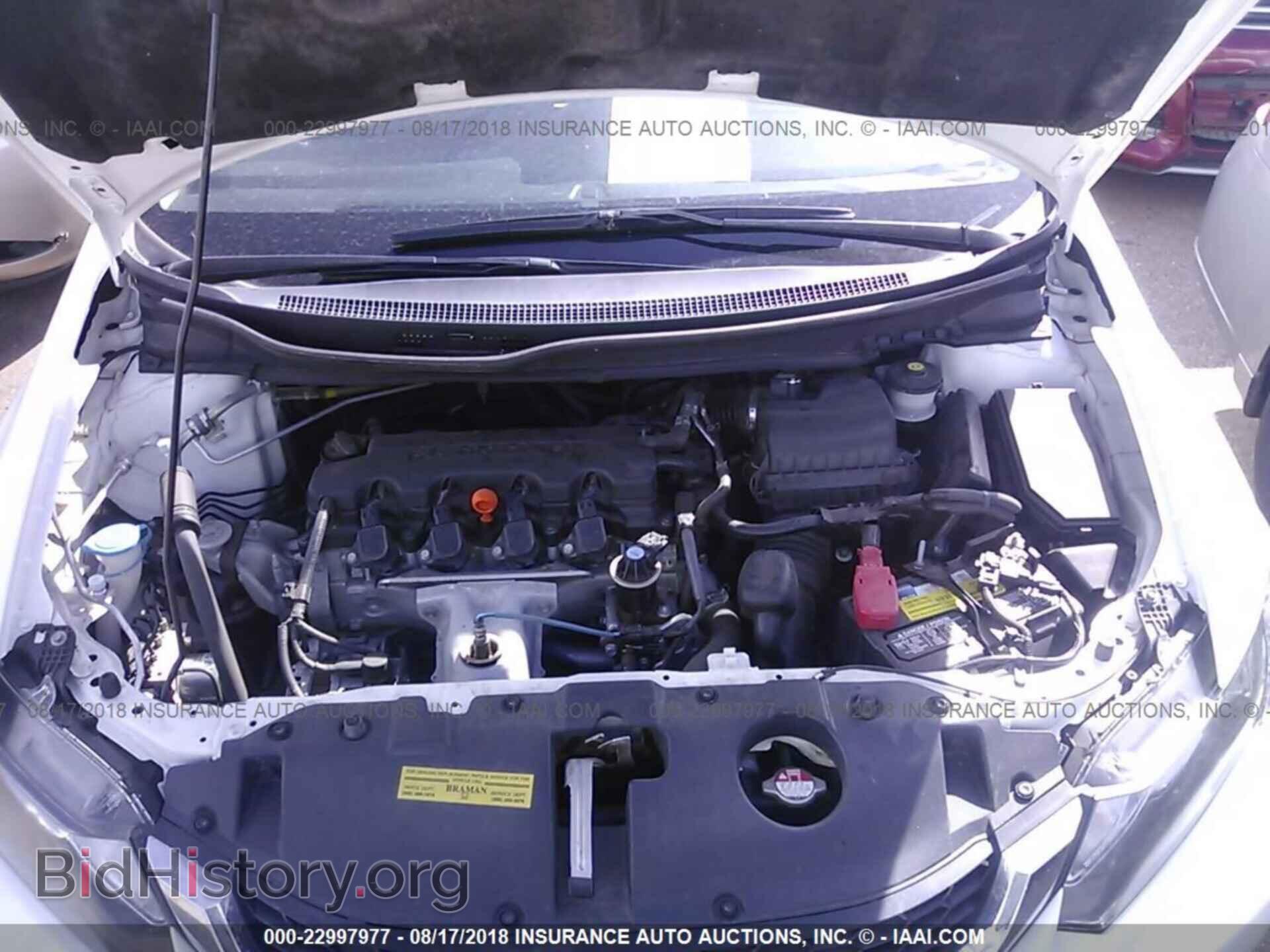 2014 Honda Civic - VIN: 19XFB2F57EE020070 - Фото 10