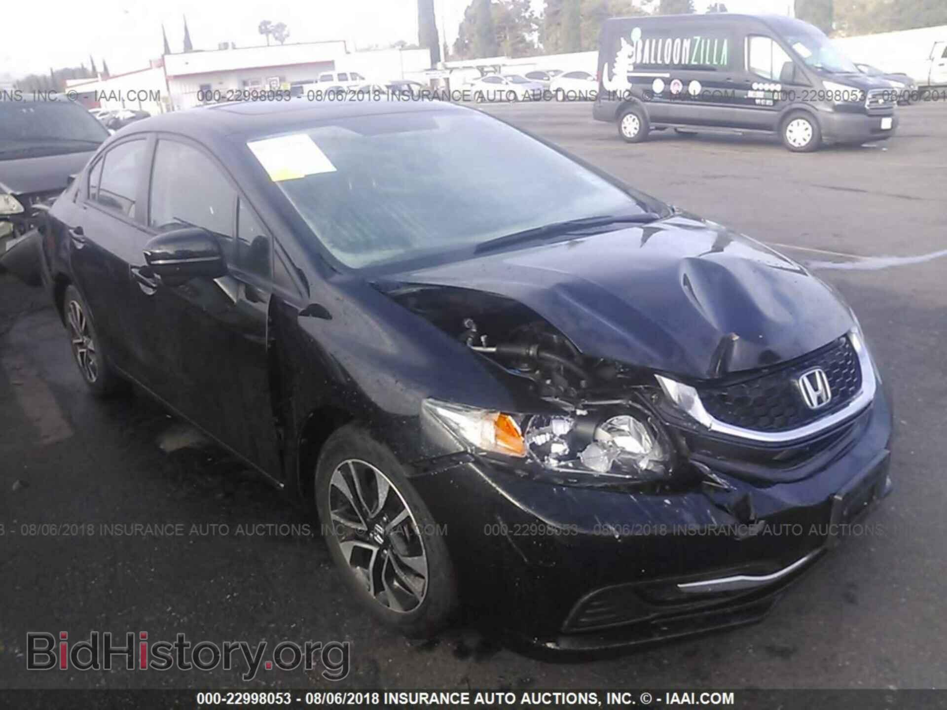 Photo 19XFB2F84EE257335 - Honda Civic 2014