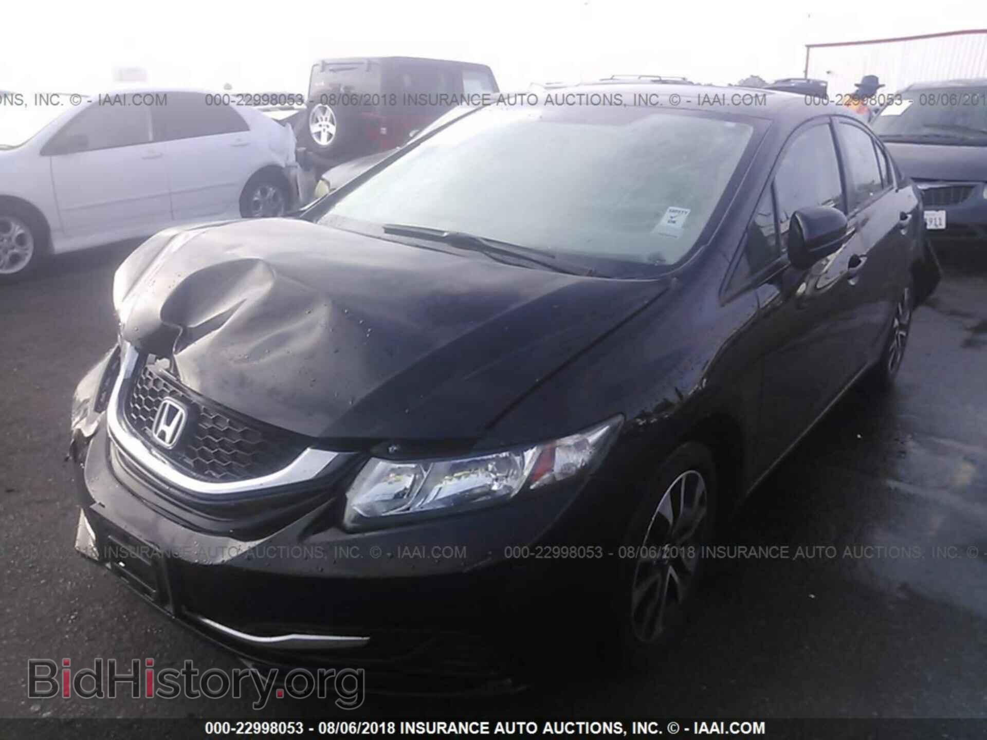 2014 Honda Civic - VIN: 19XFB2F84EE257335 - Photo 2