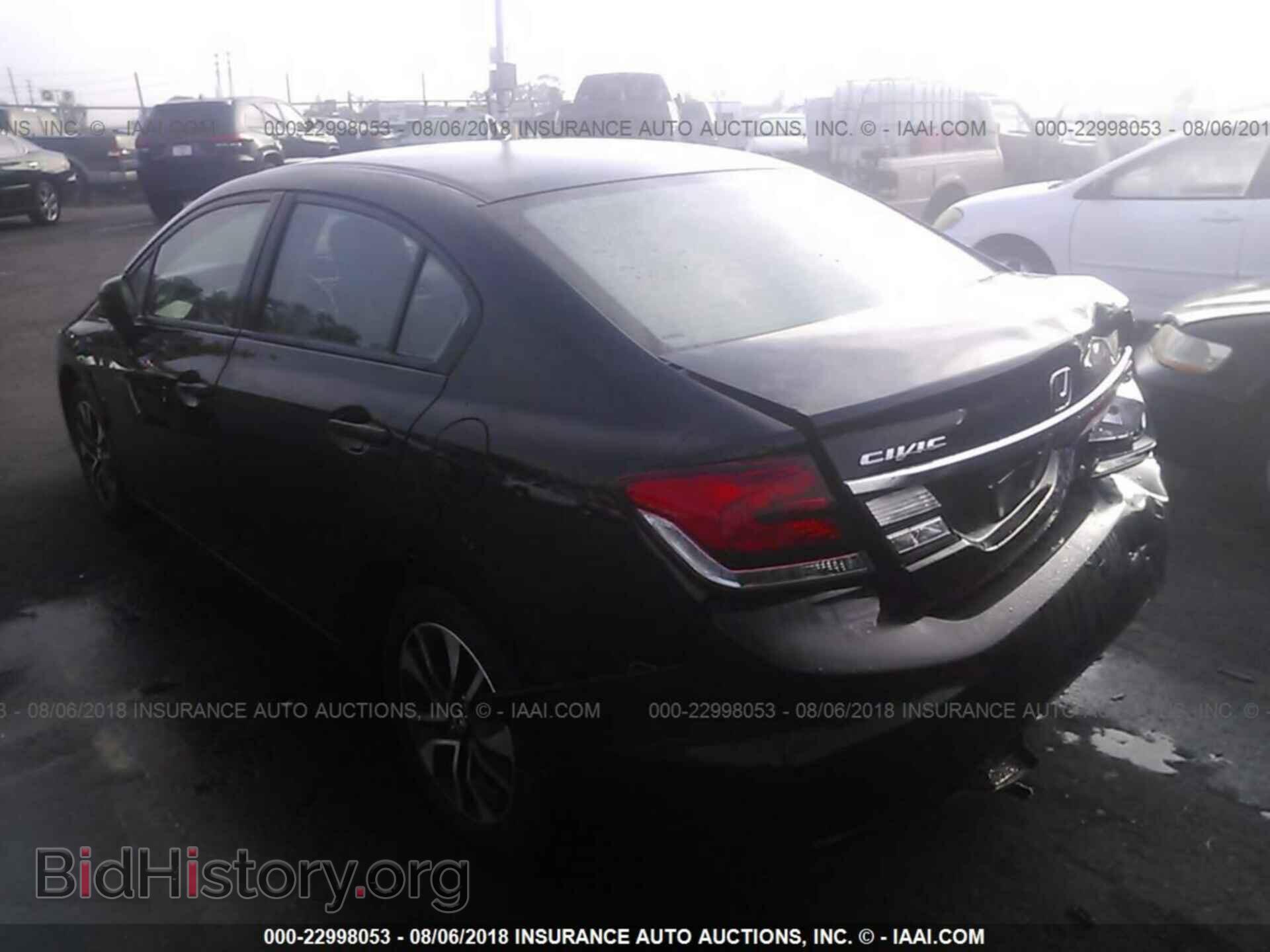 2014 Honda Civic - VIN: 19XFB2F84EE257335 - Photo 3
